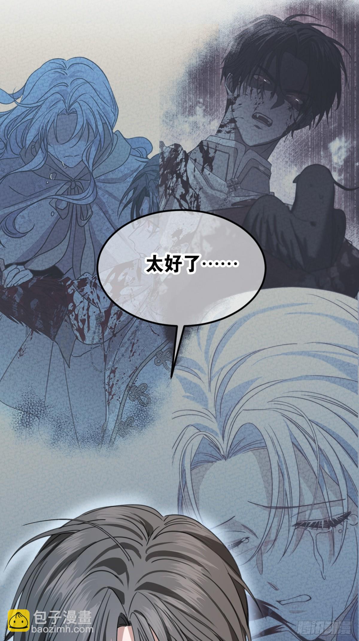 25 葬礼(1/3)-第27话