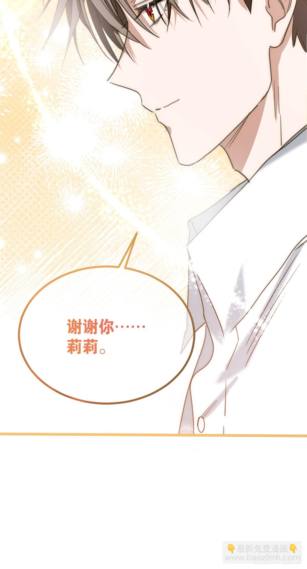 25 葬礼(1/3)-第27话