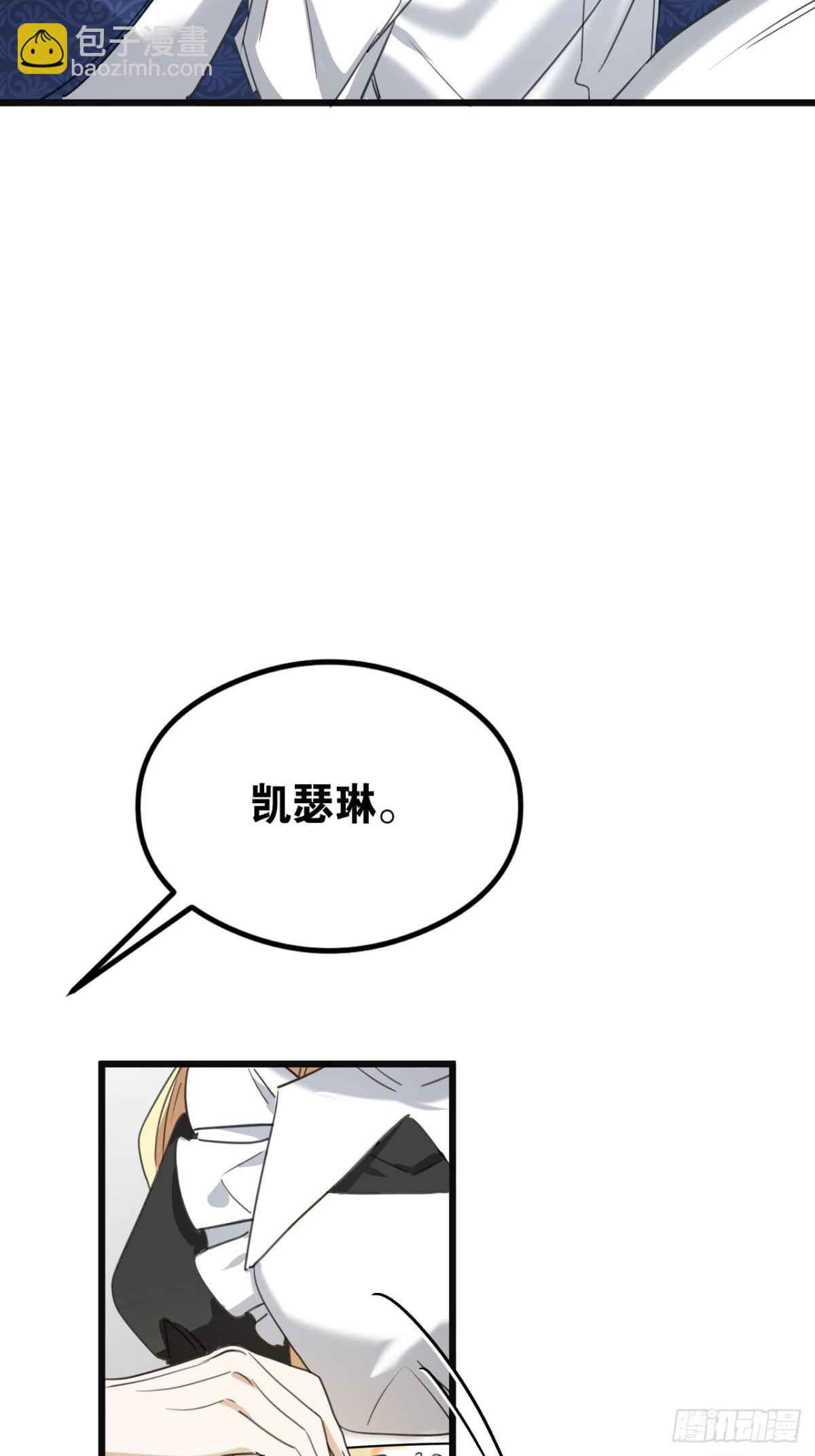 25 葬礼(1/3)-第27话