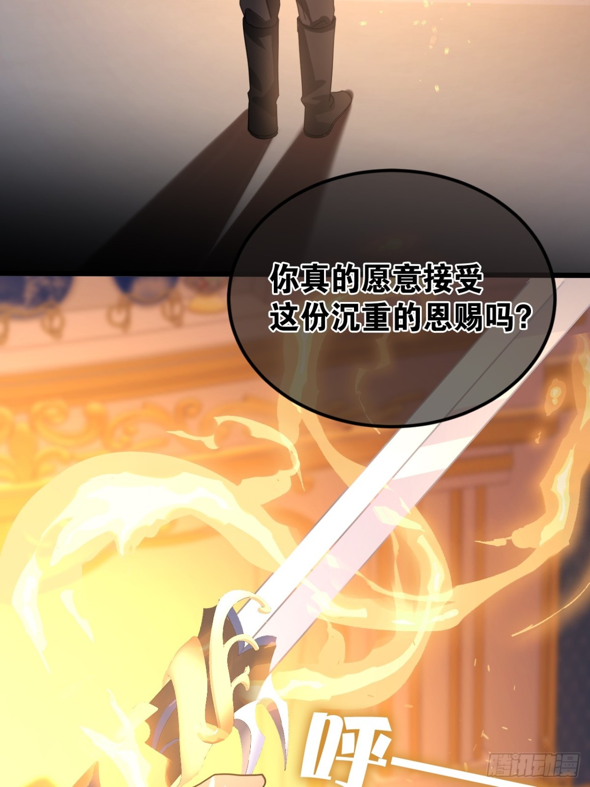 25 葬礼(1/3)-第27话