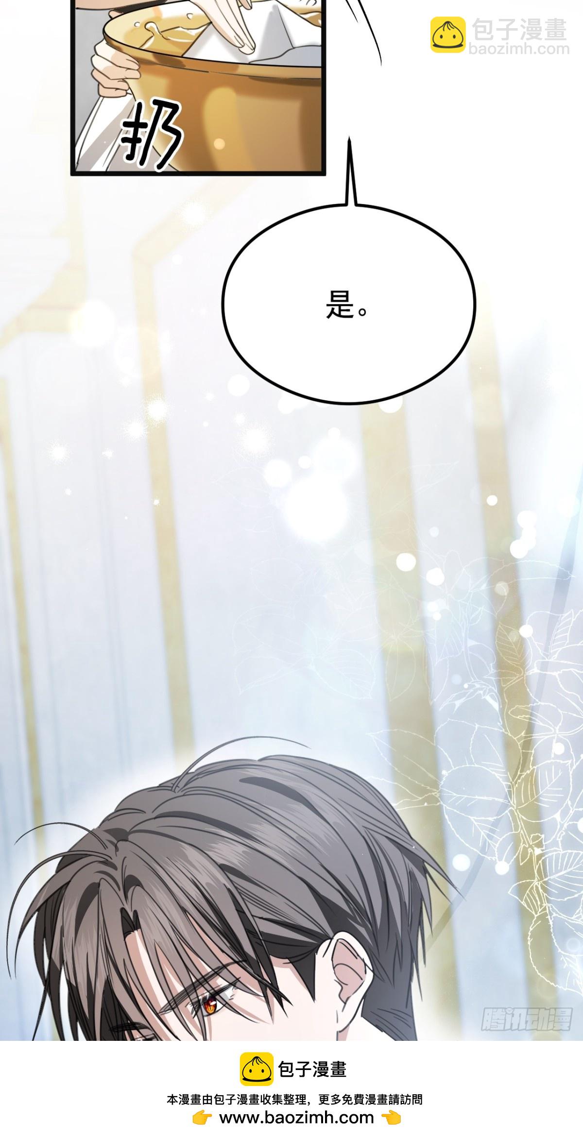 25 葬礼(1/3)-第27话