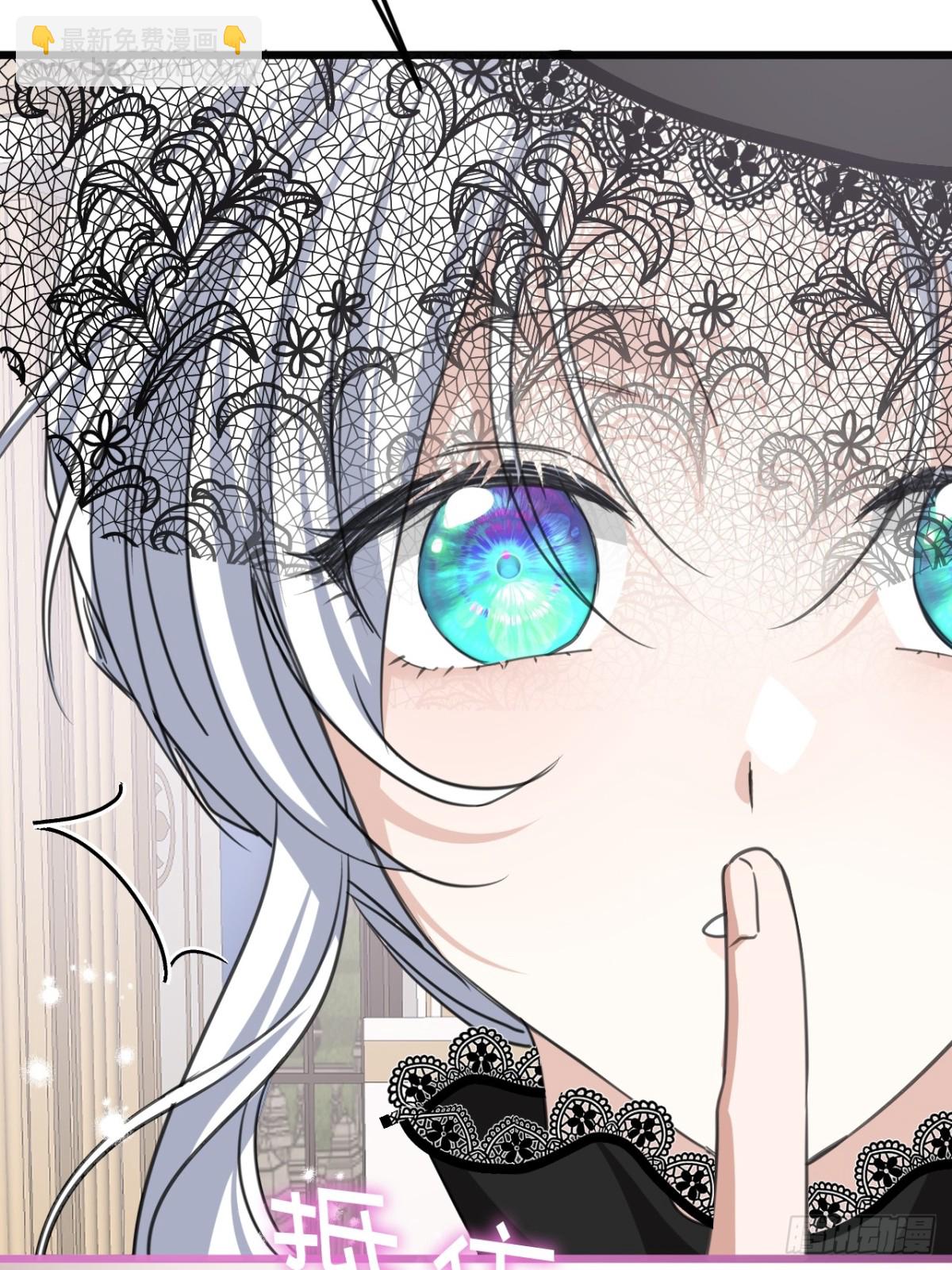 26 葬礼(1/2)-第29话