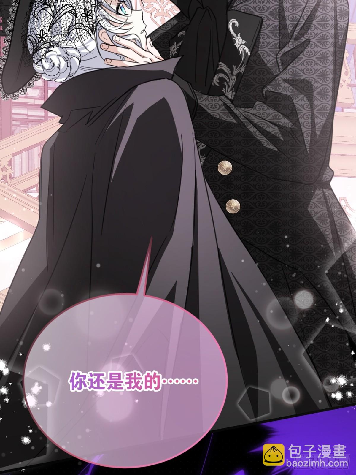 26 葬礼(1/2)-第29话