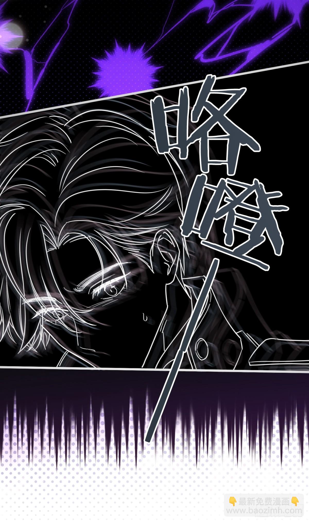 26 葬礼(1/2)-第29话