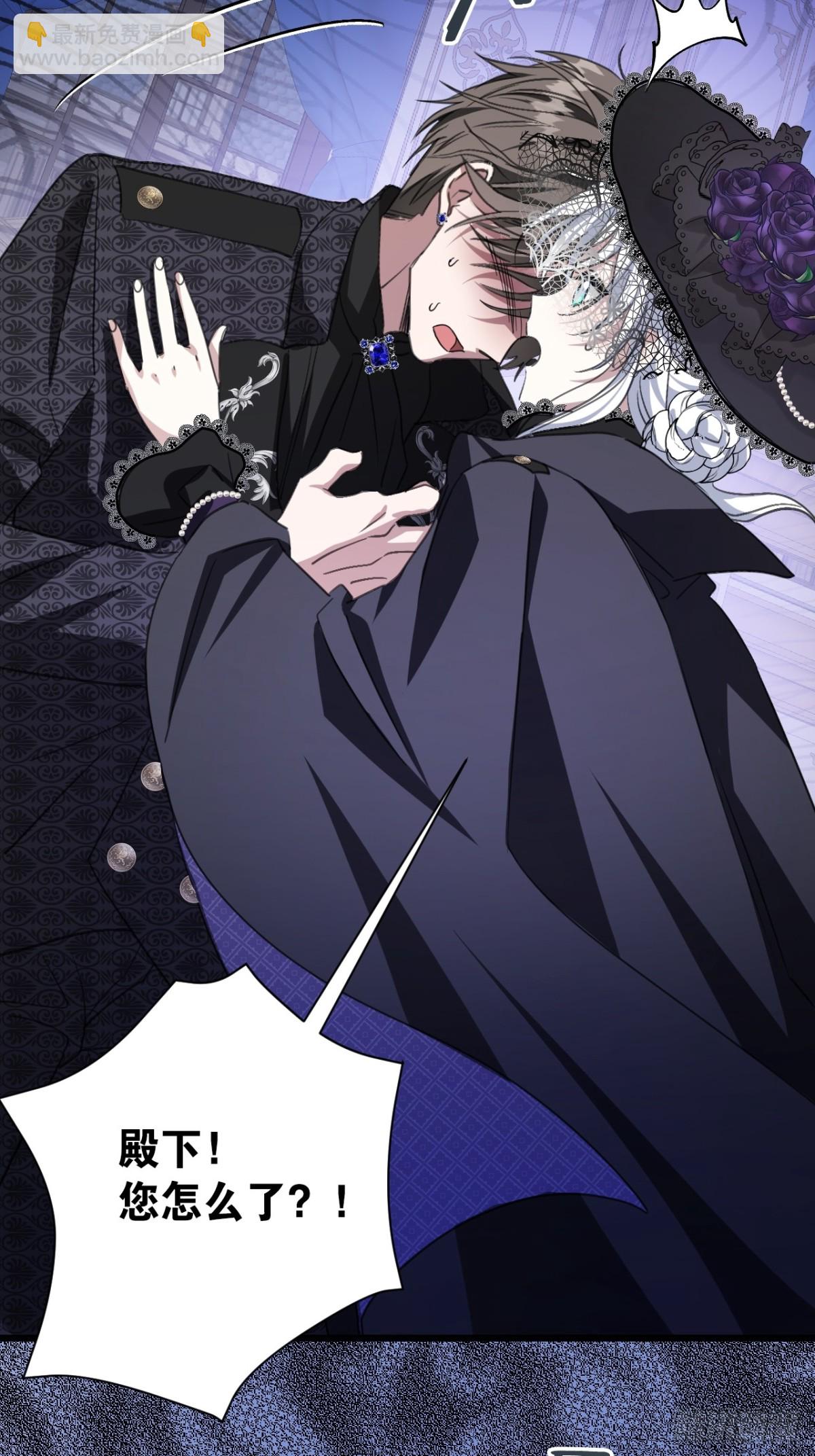 26 葬礼(1/2)-第29话