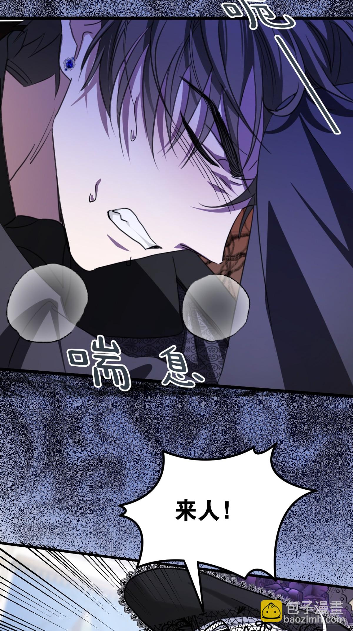 26 葬礼(1/2)-第29话