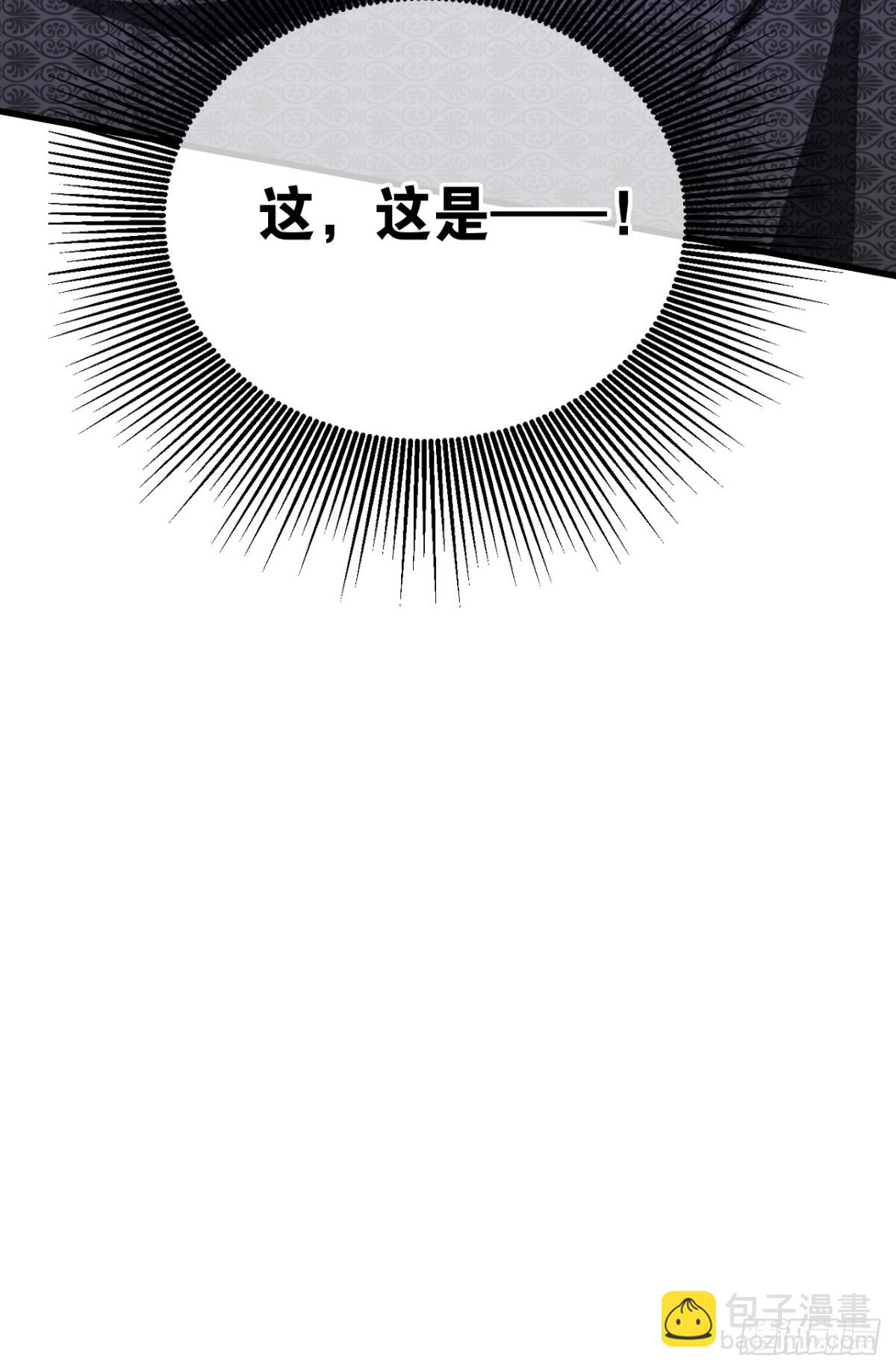 26 葬礼(1/2)-第29话