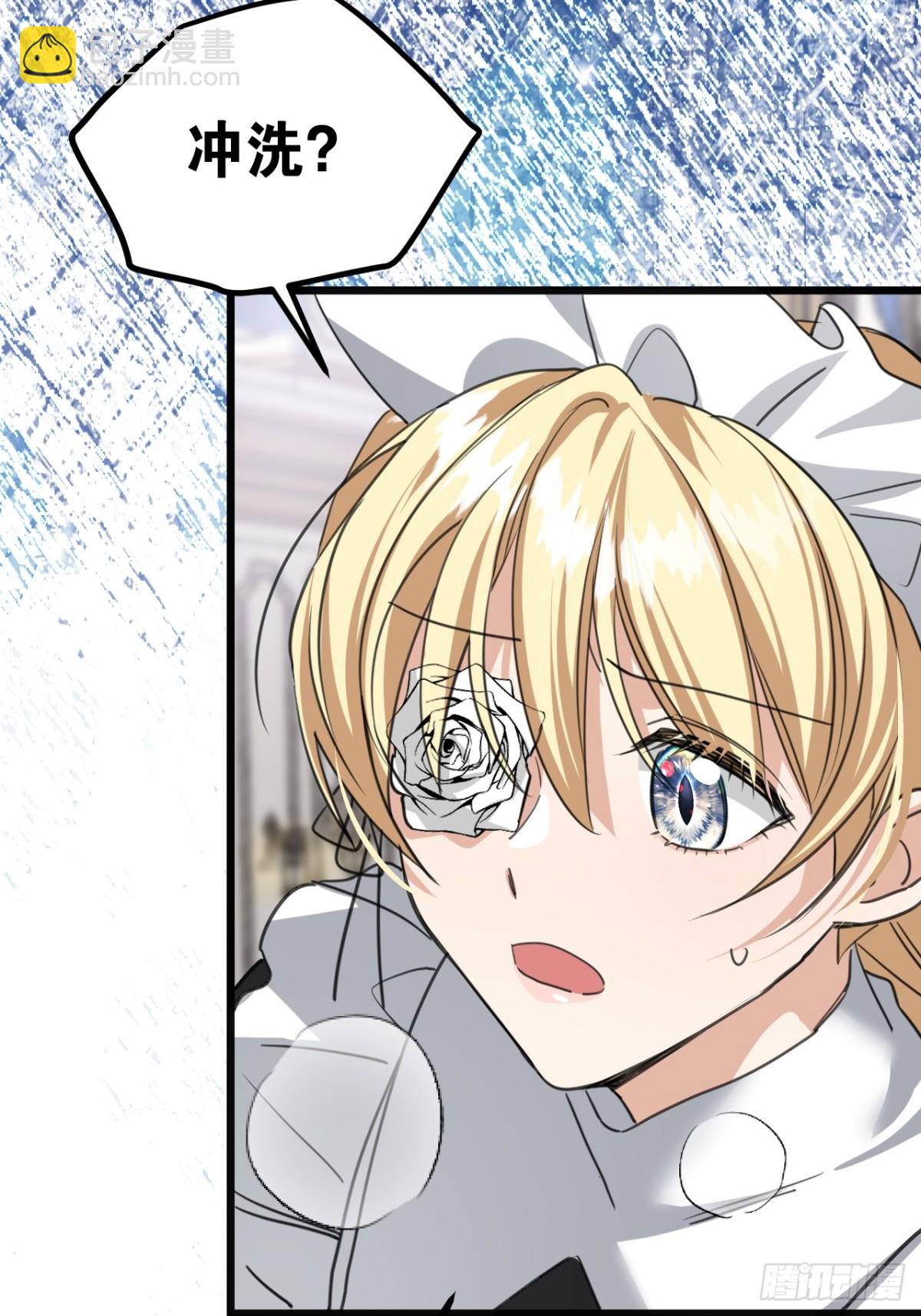 26 葬礼(1/2)-第29话