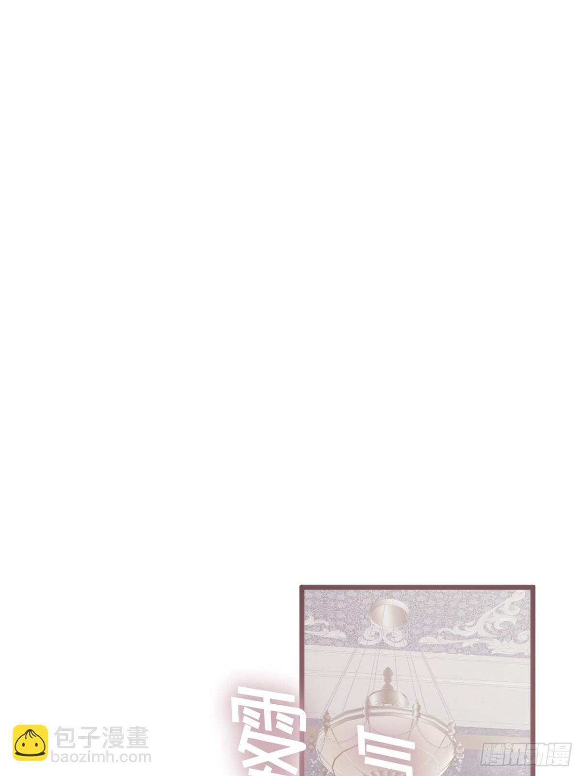 26 葬礼(1/2)-第29话