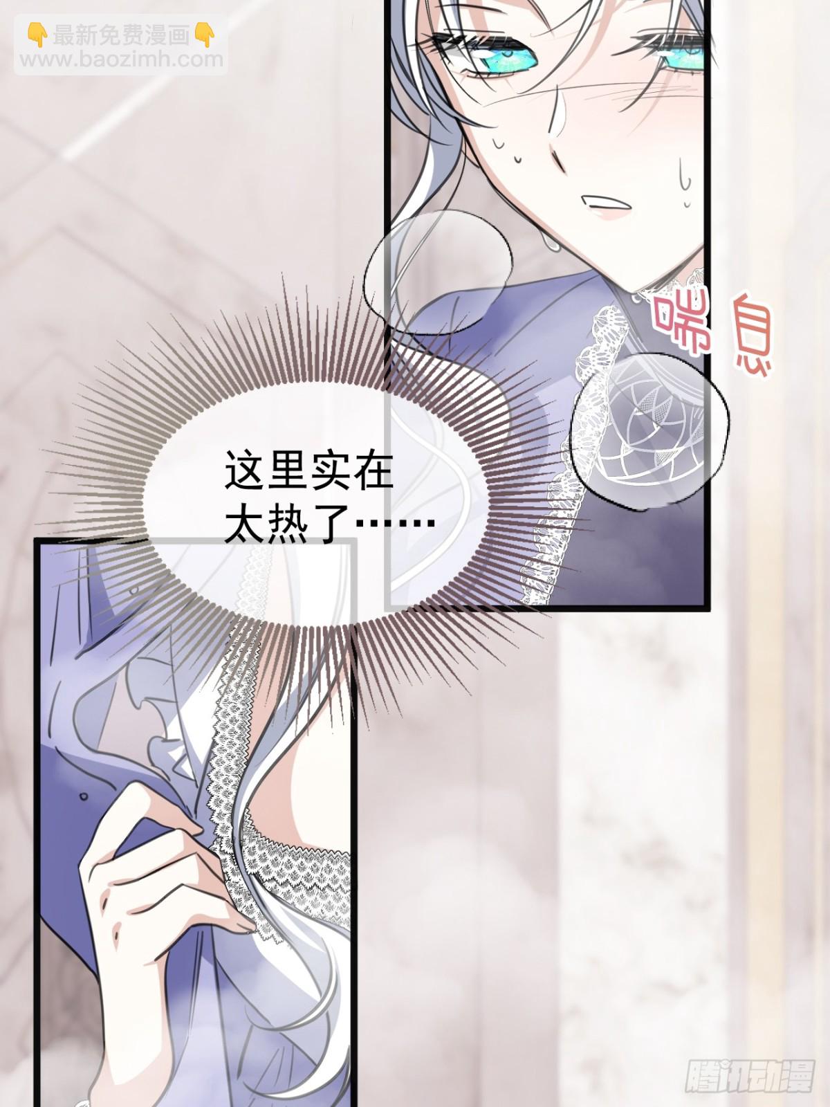 26 葬礼(1/2)-第29话