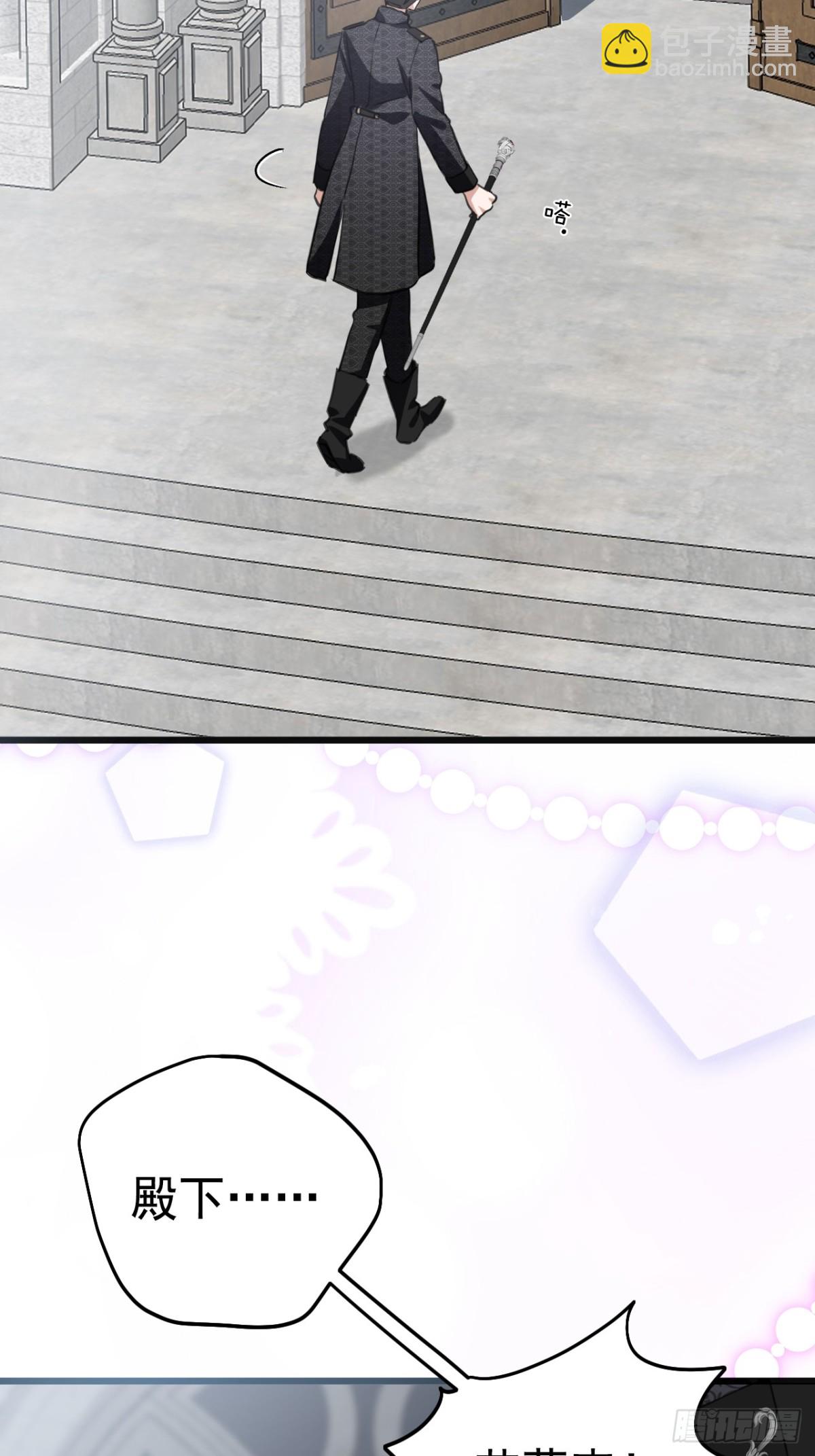 26 葬礼(1/2)-第29话