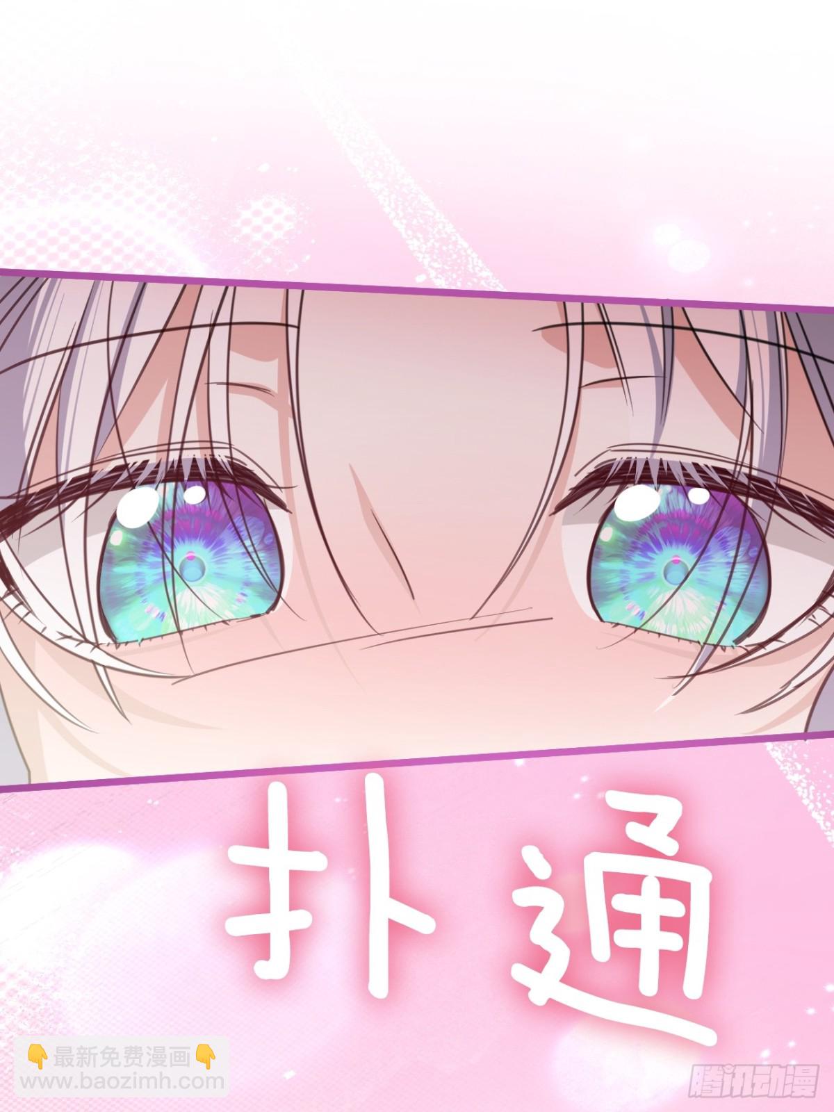 26 葬礼(1/2)-第29话