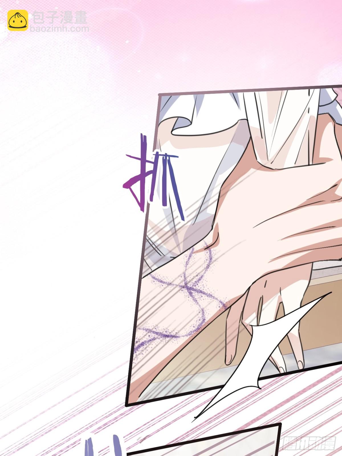 26 葬礼(1/2)-第29话