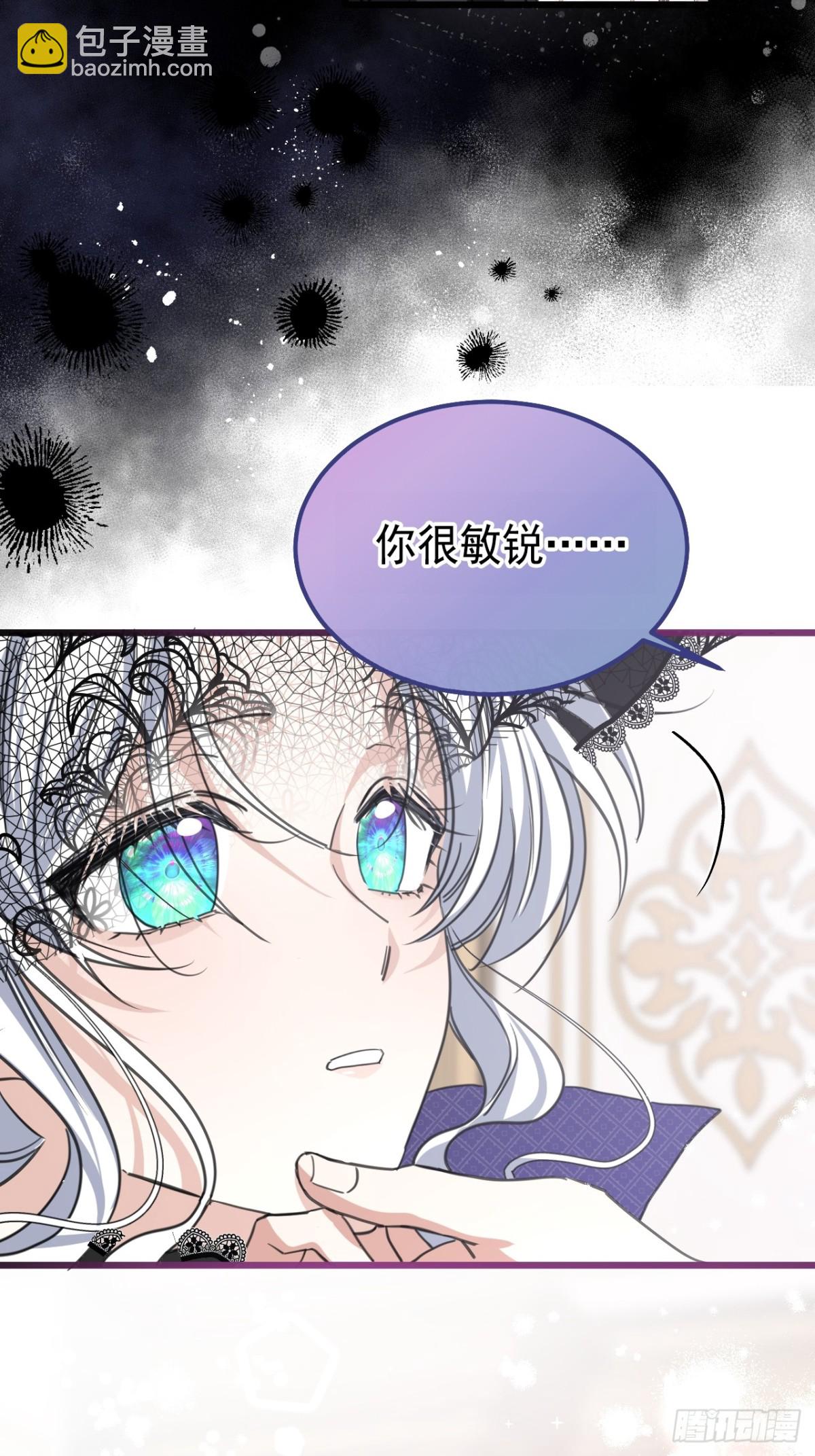 26 葬礼(1/2)-第29话