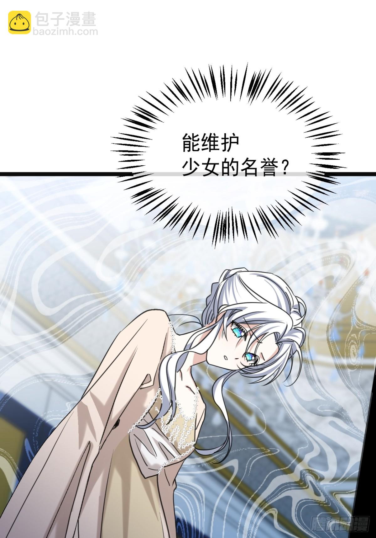 28 以命为赌(1/2)-第31话