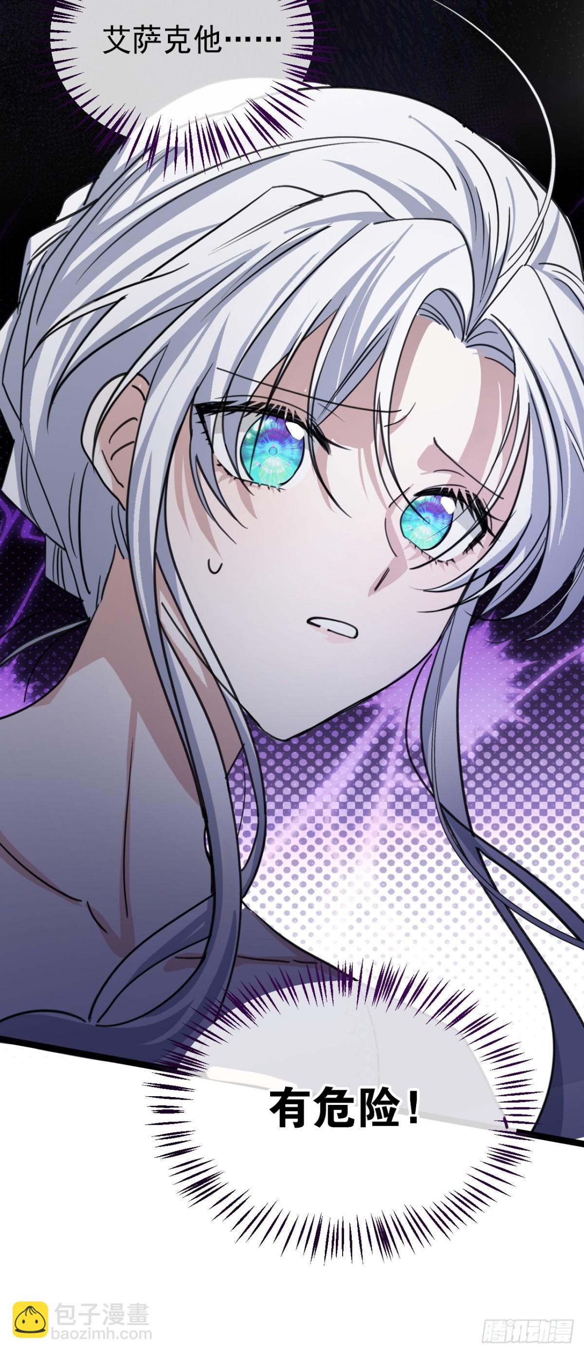 28 以命为赌(1/2)-第31话