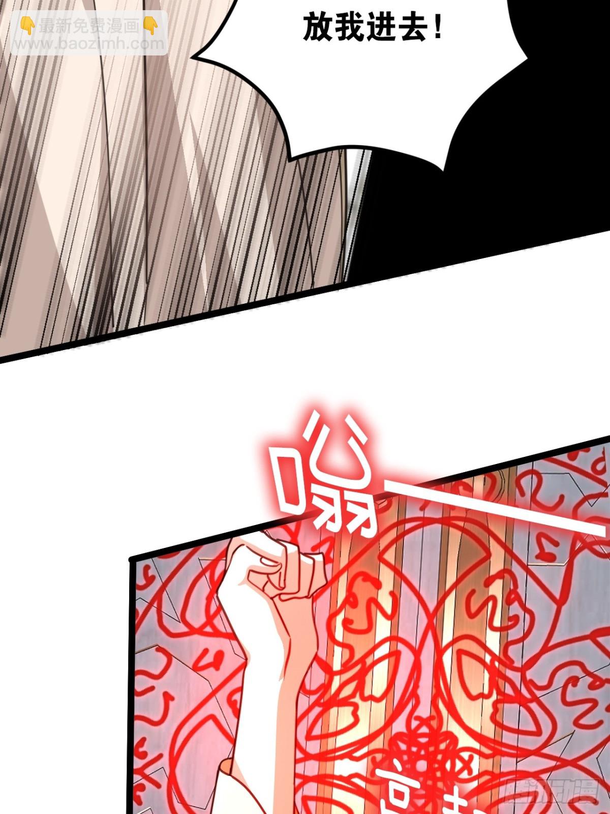 28 以命为赌(1/2)-第31话