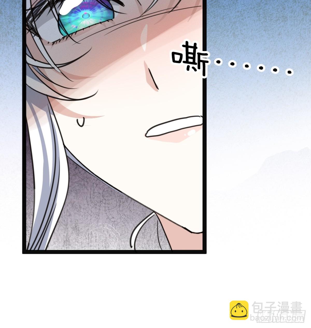 28 以命为赌(1/2)-第31话