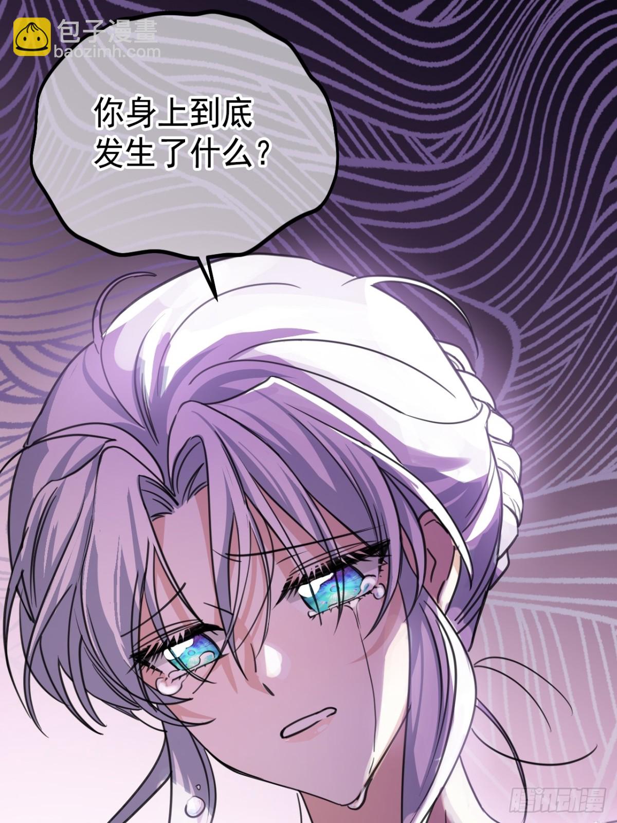 28 以命为赌(1/2)-第31话