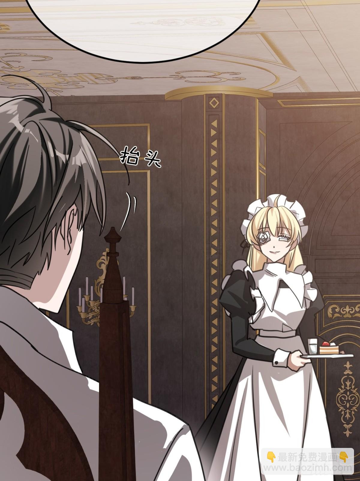 28 以命为赌(1/2)-第31话