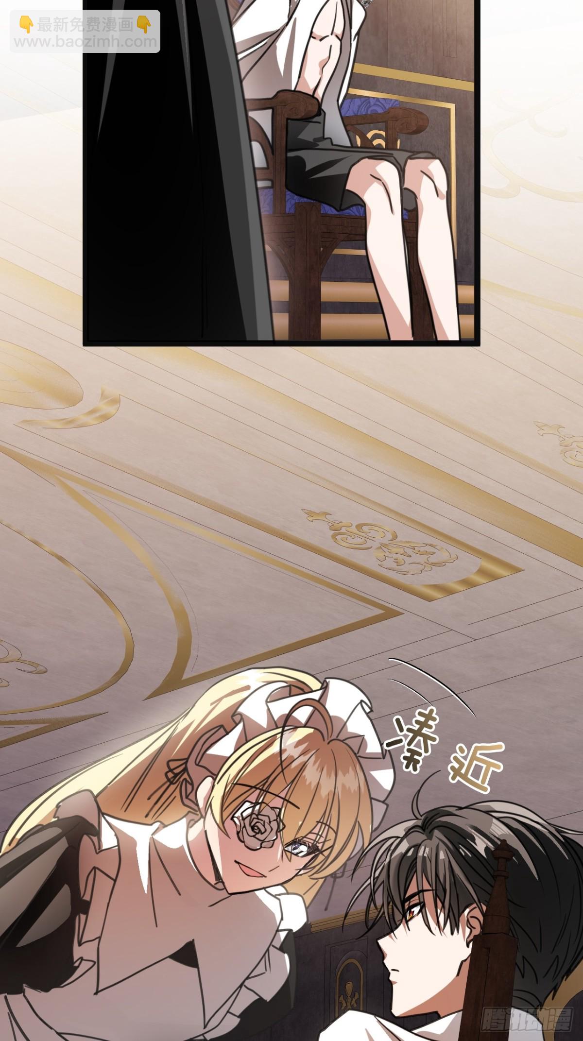 28 以命为赌(1/2)-第31话