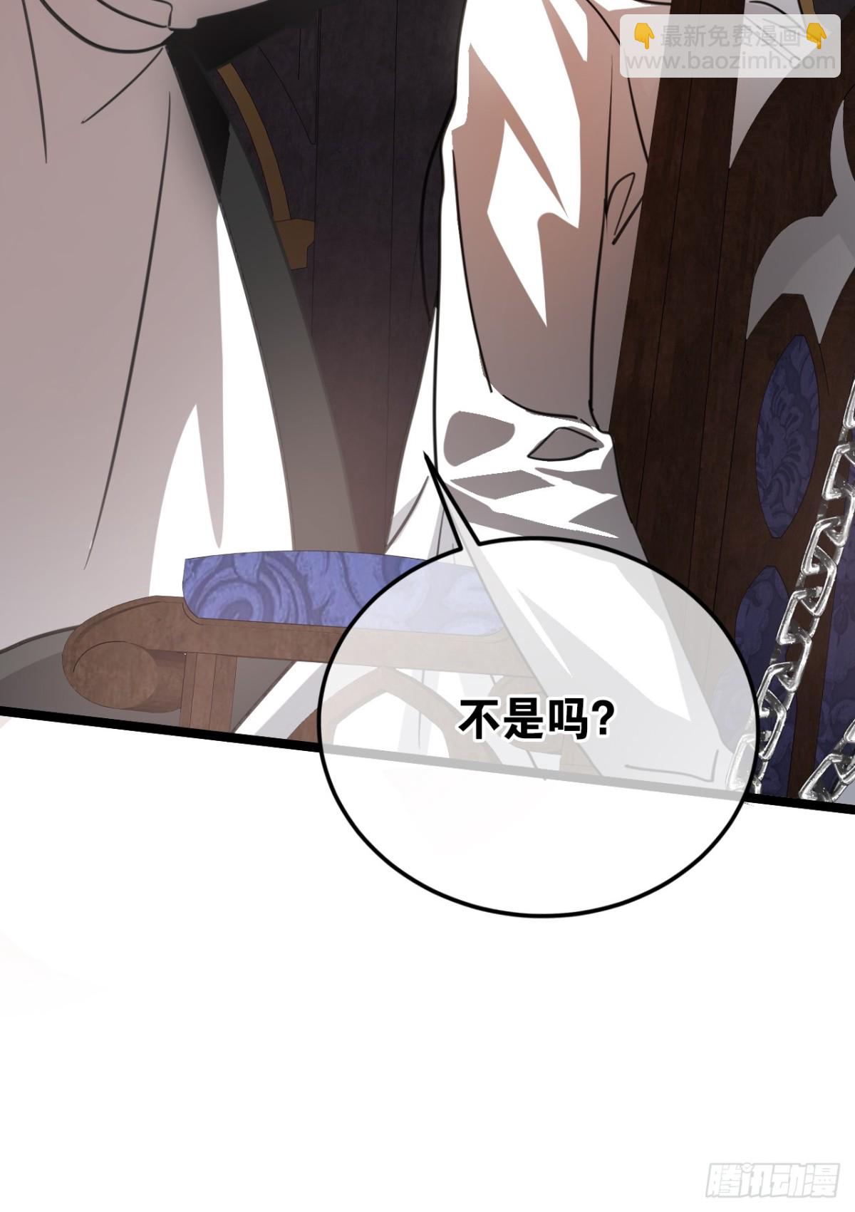 28 以命为赌(1/2)-第31话