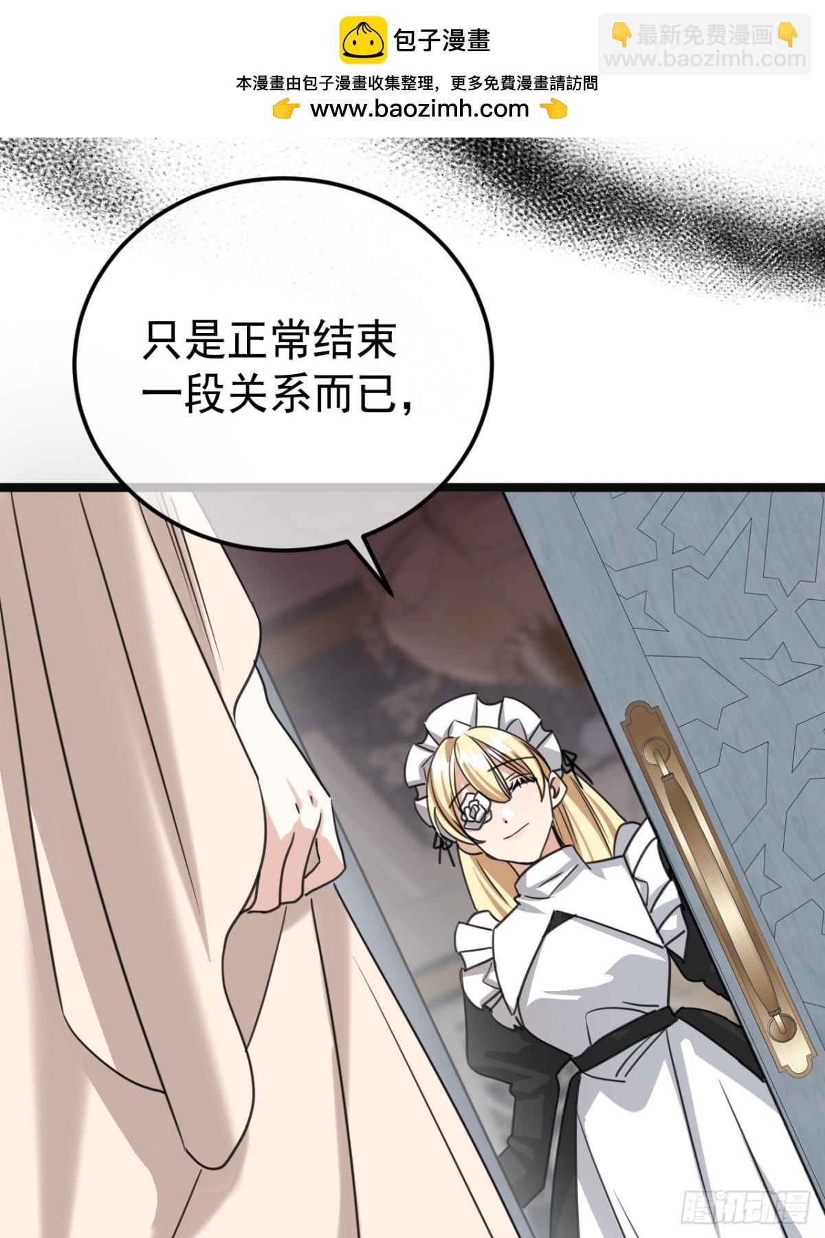 28 以命为赌(1/2)-第31话