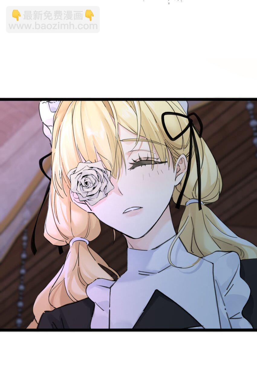 002 你想复仇吗(1/2)-第3话