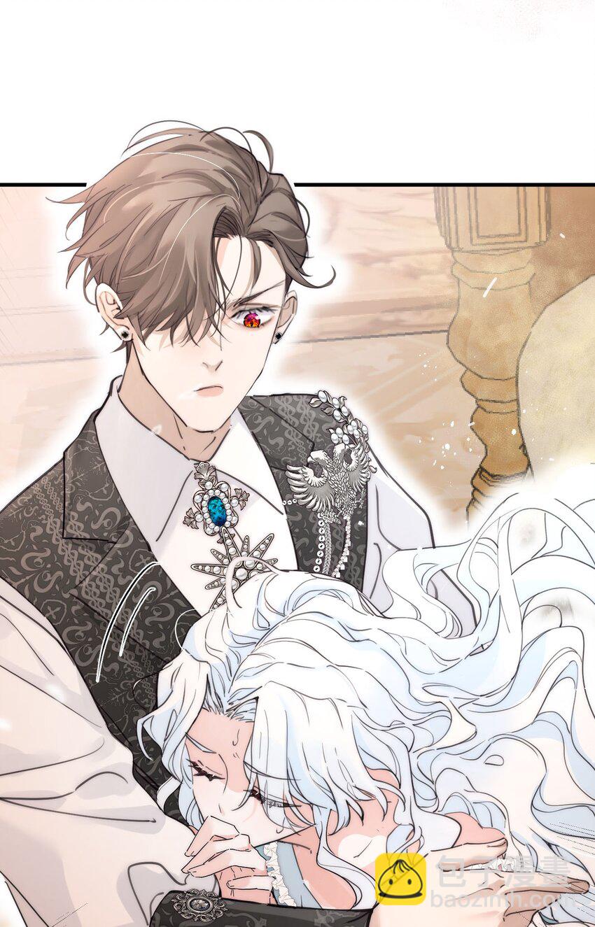 002 你想复仇吗(1/2)-第3话