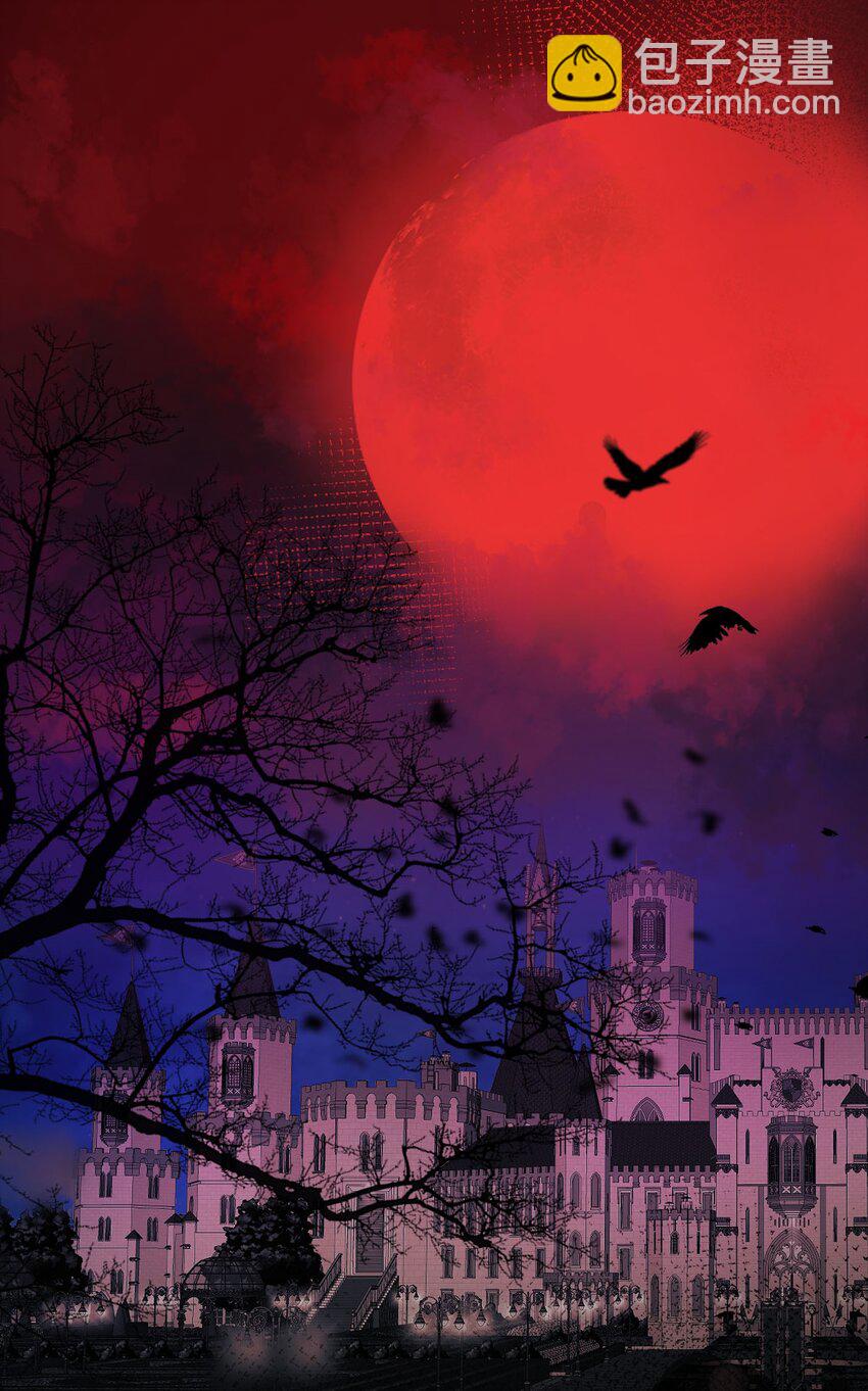 002 你想复仇吗(1/2)-第3话