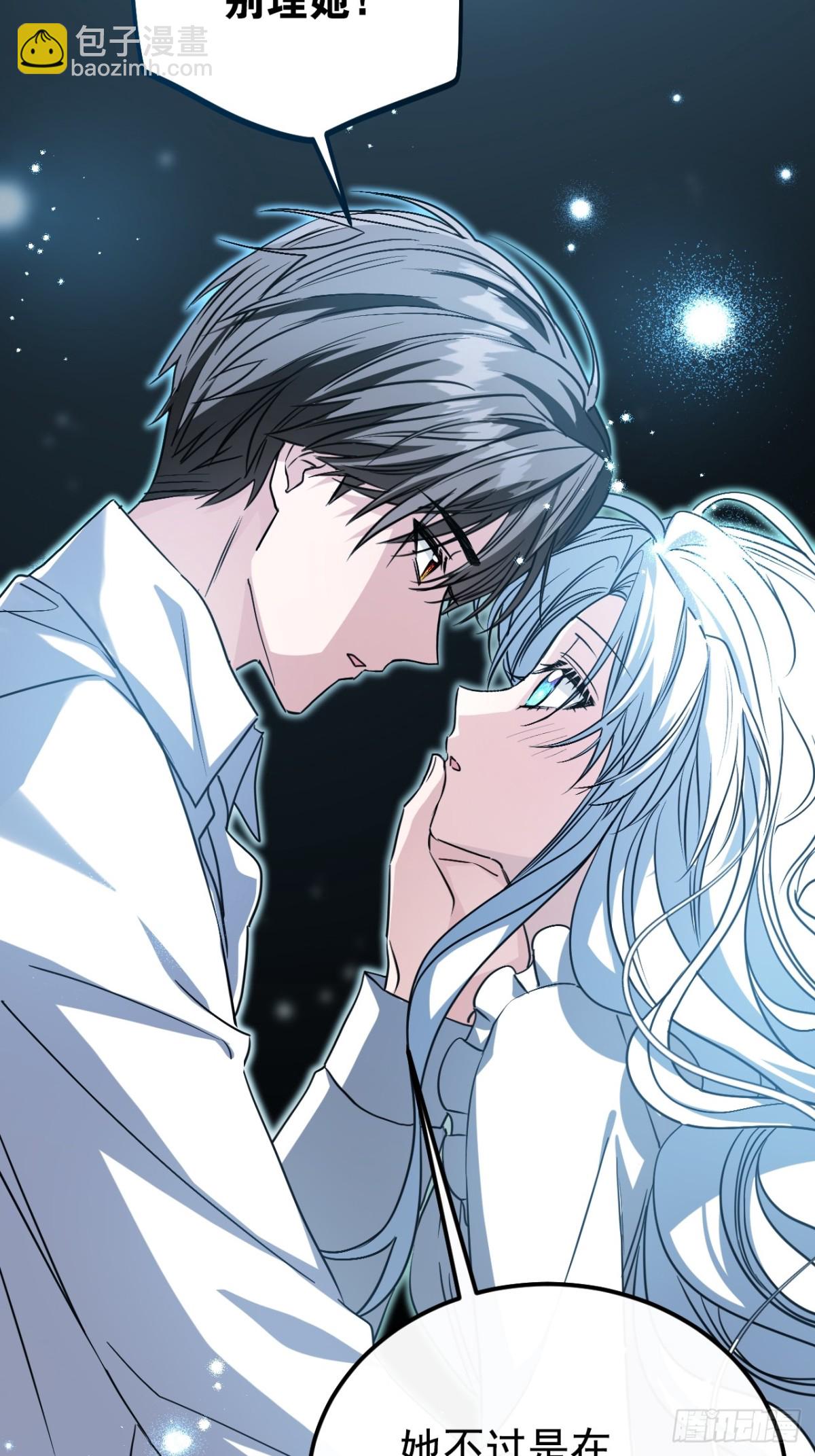 30 你不是他(1/2)-第33话