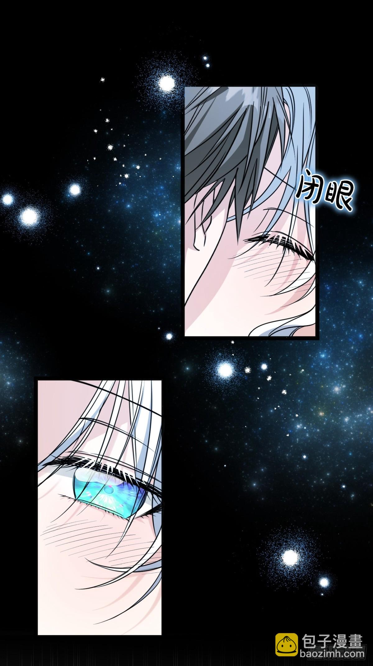 30 你不是他(1/2)-第33话