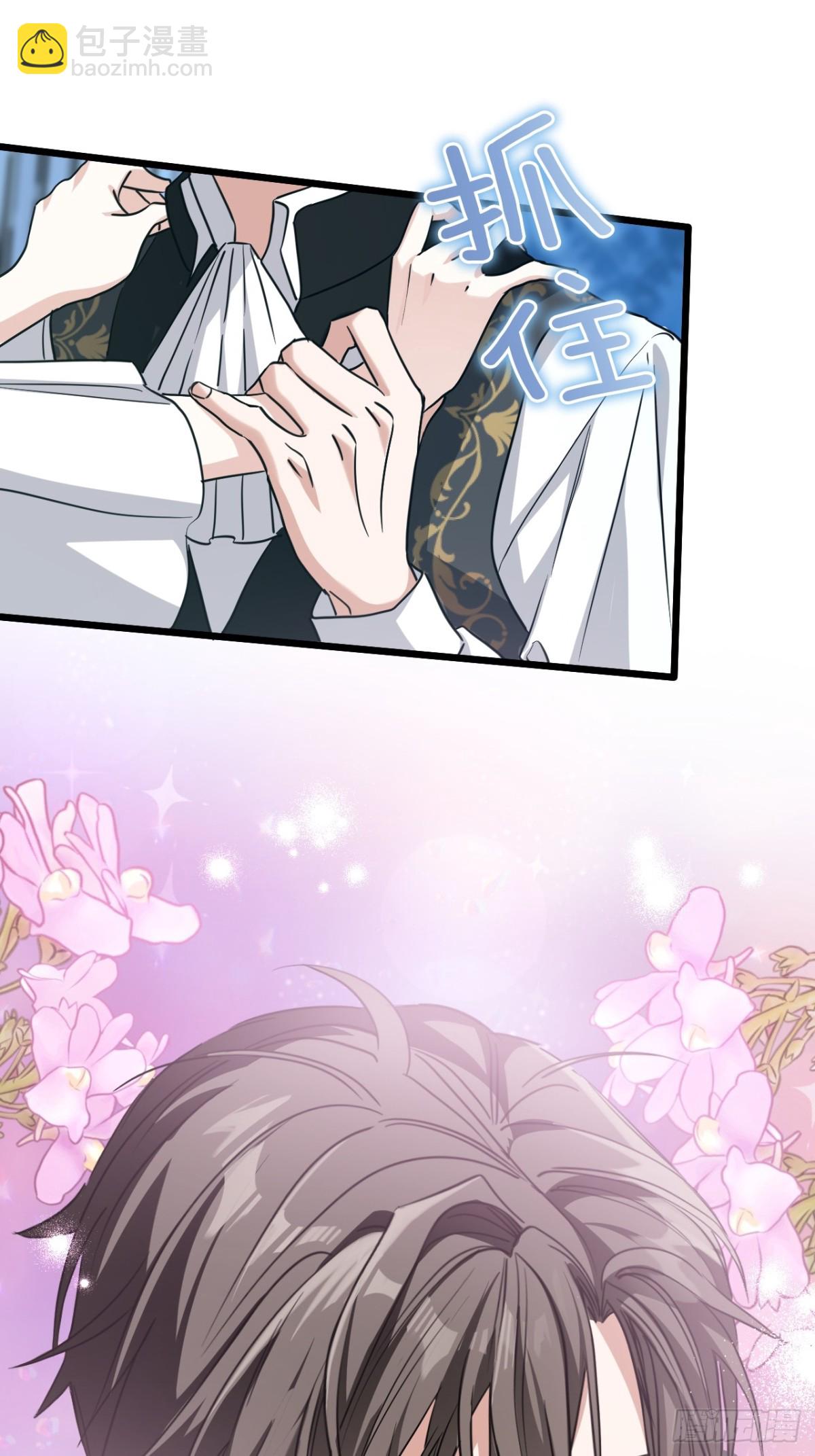 30 你不是他(1/2)-第33话