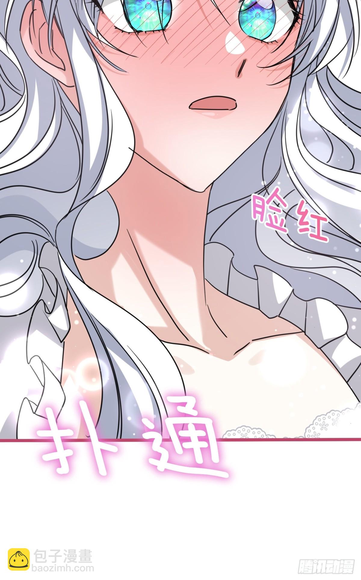 30 你不是他(1/2)-第33话