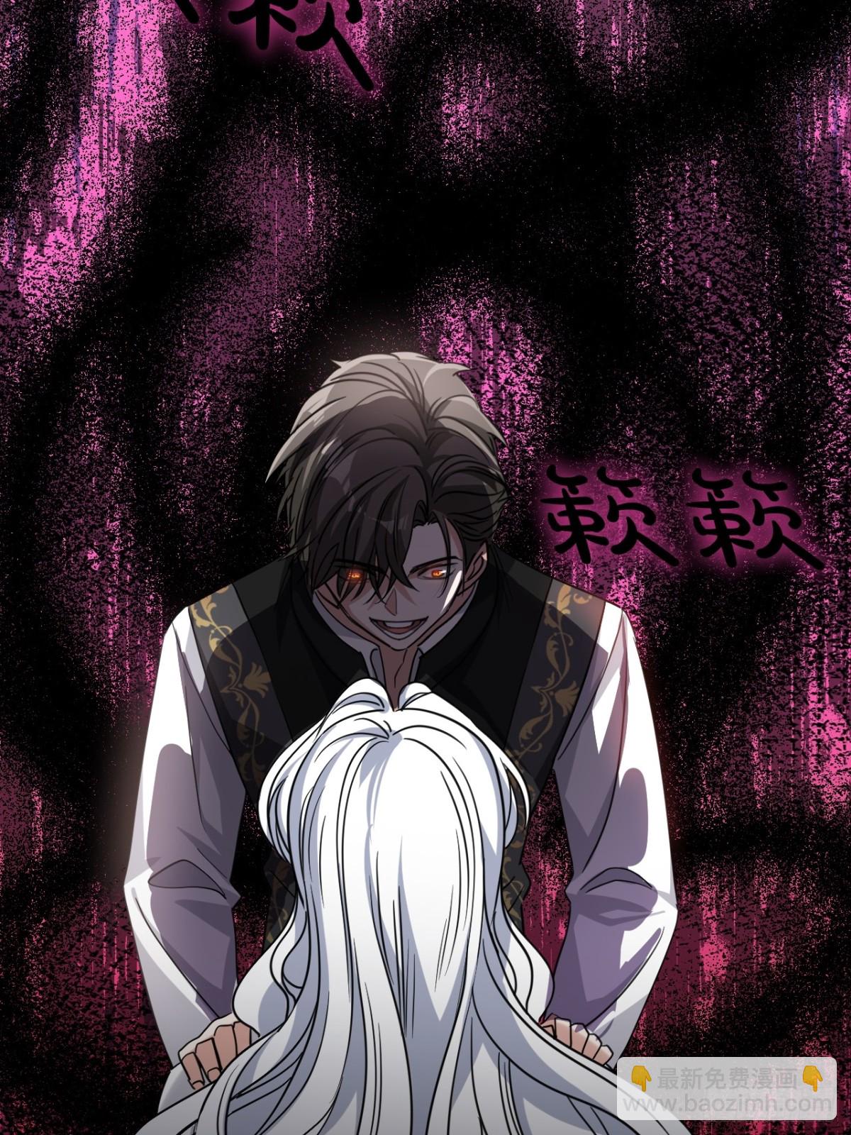 30 你不是他(1/2)-第33话