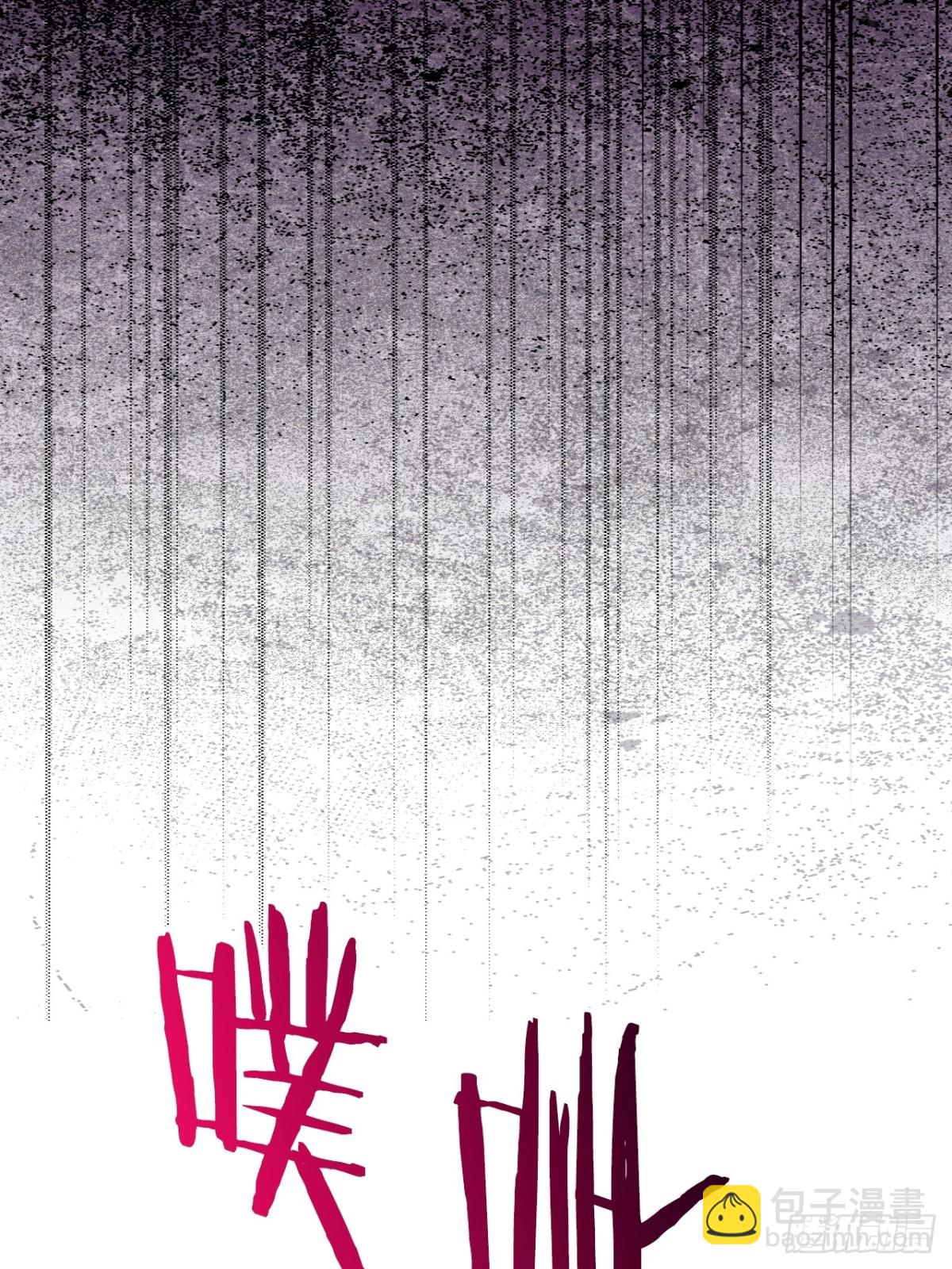 30 你不是他(1/2)-第33话