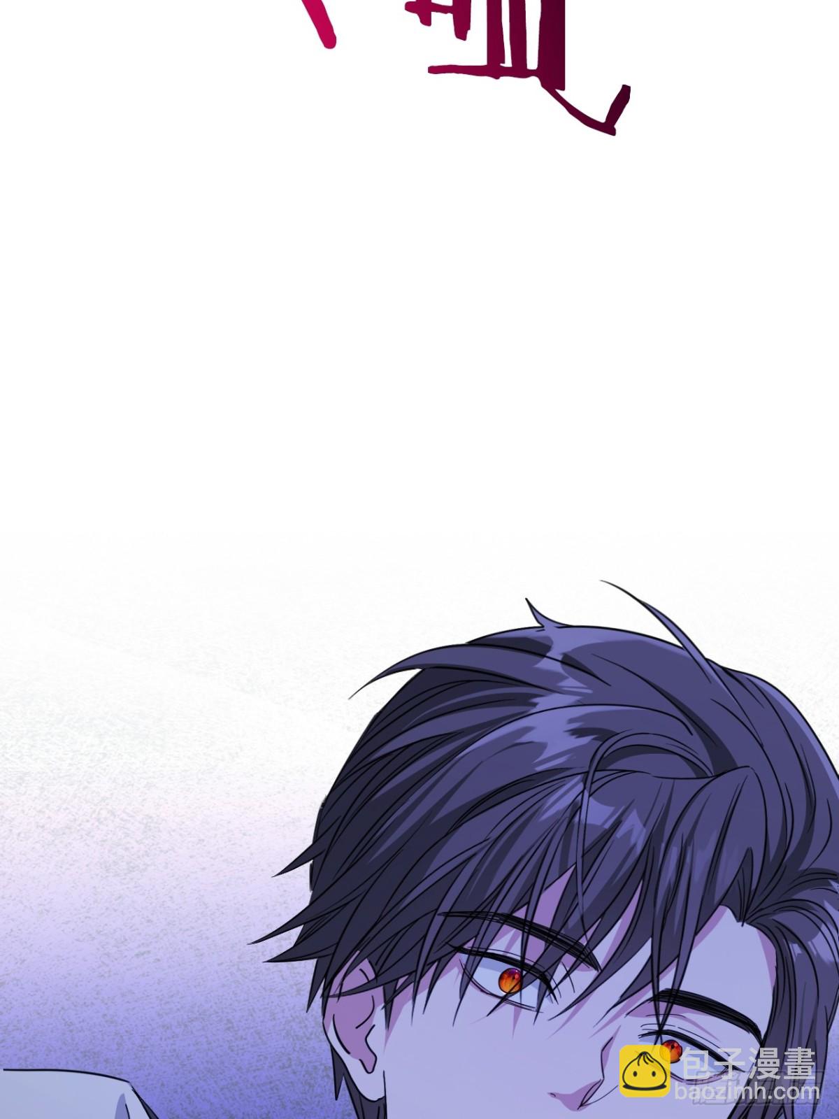 30 你不是他(1/2)-第33话