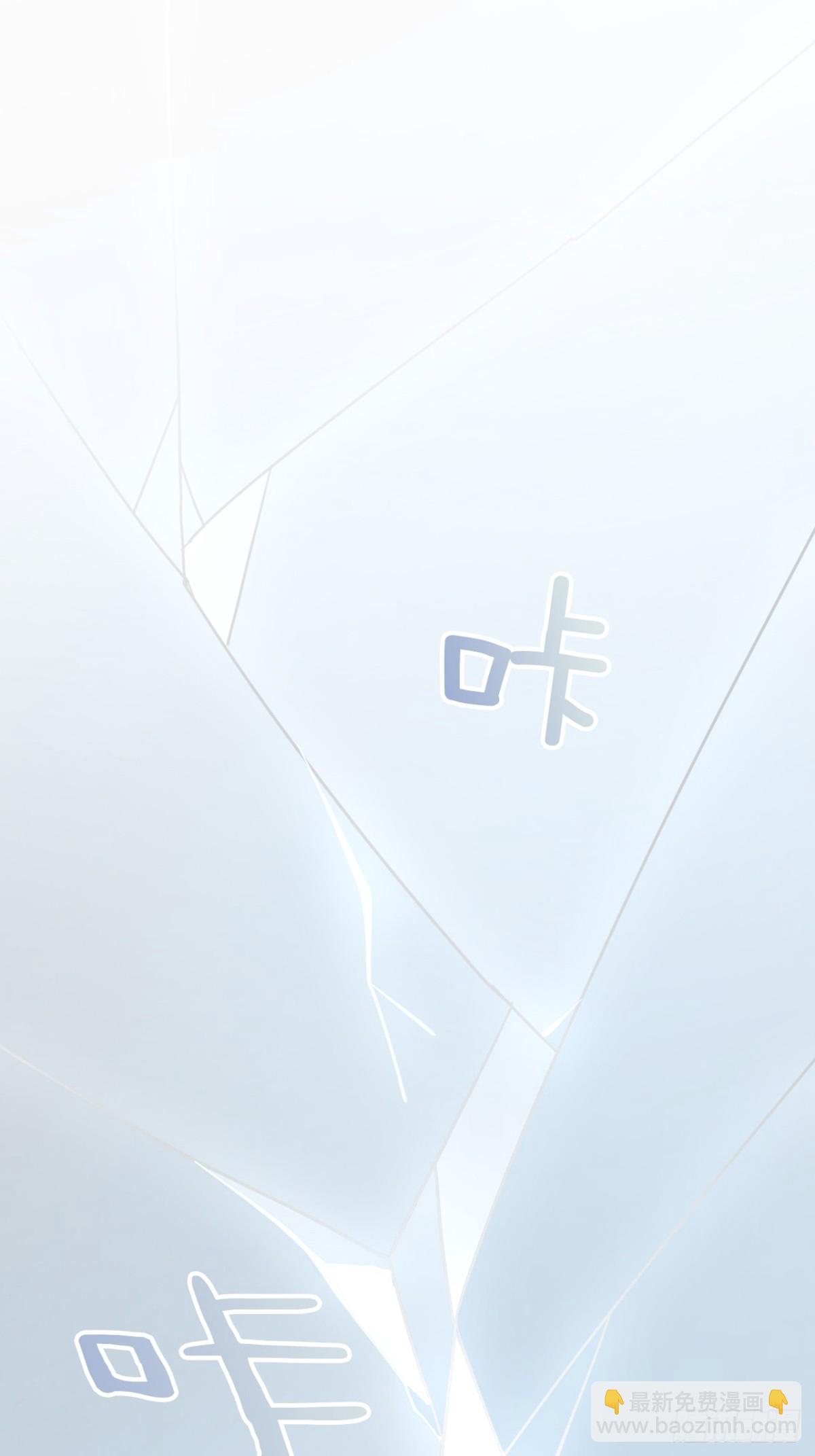 30 你不是他(1/2)-第33话