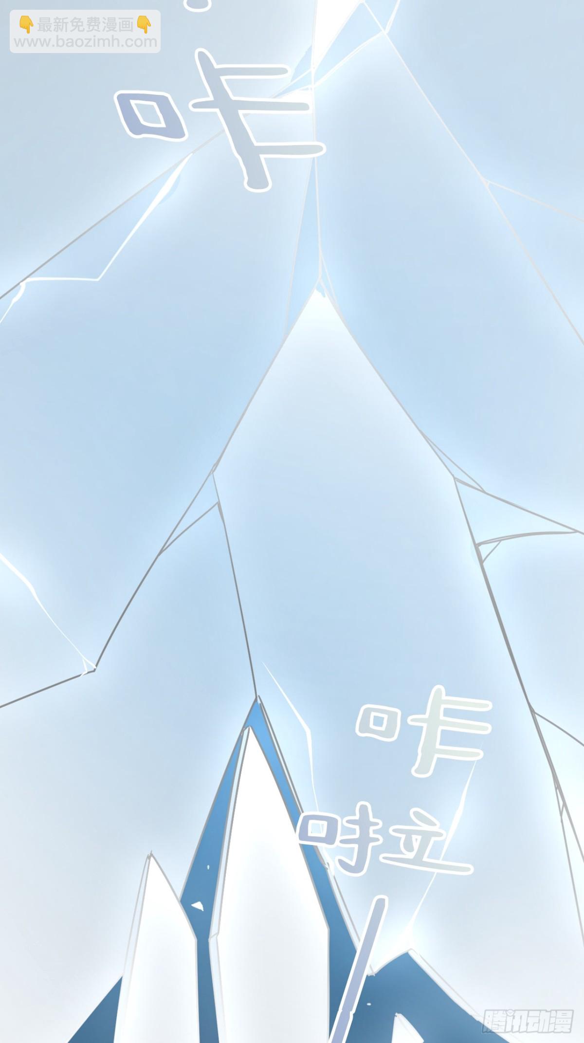 30 你不是他(1/2)-第33话