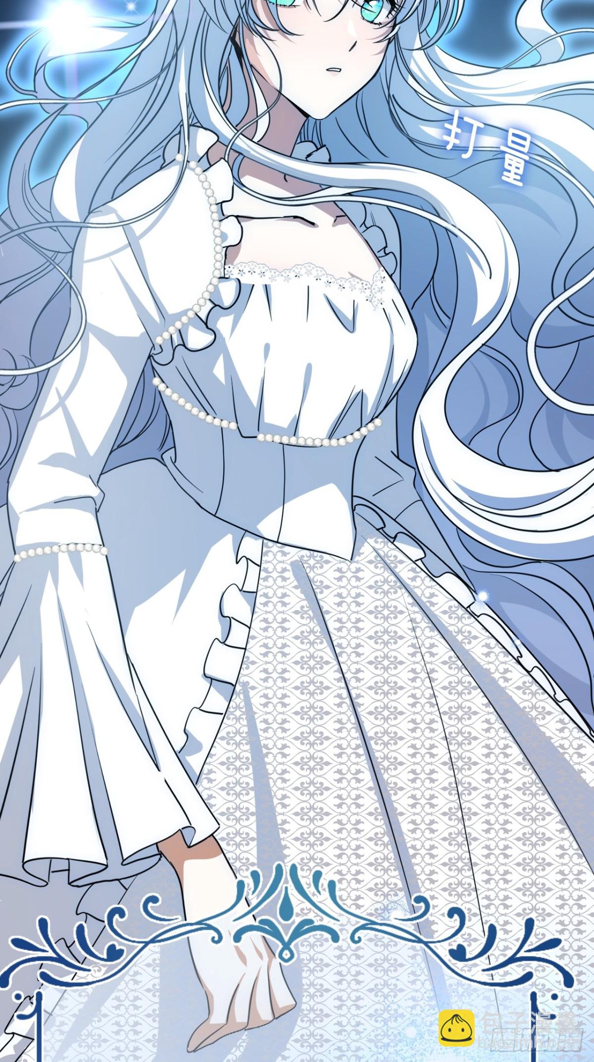 30 你不是他(1/2)-第33话