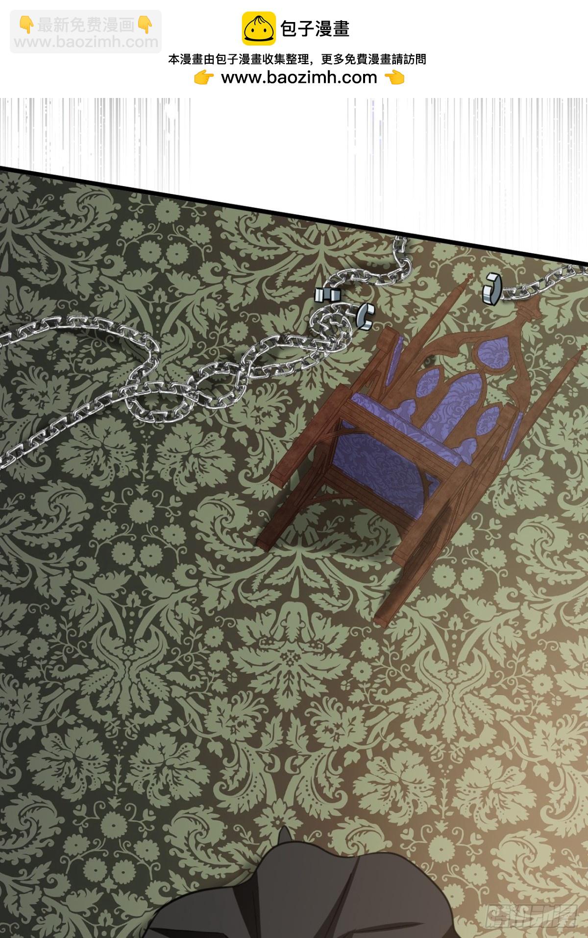 32 承认吧，你爱我(1/2)-第35话