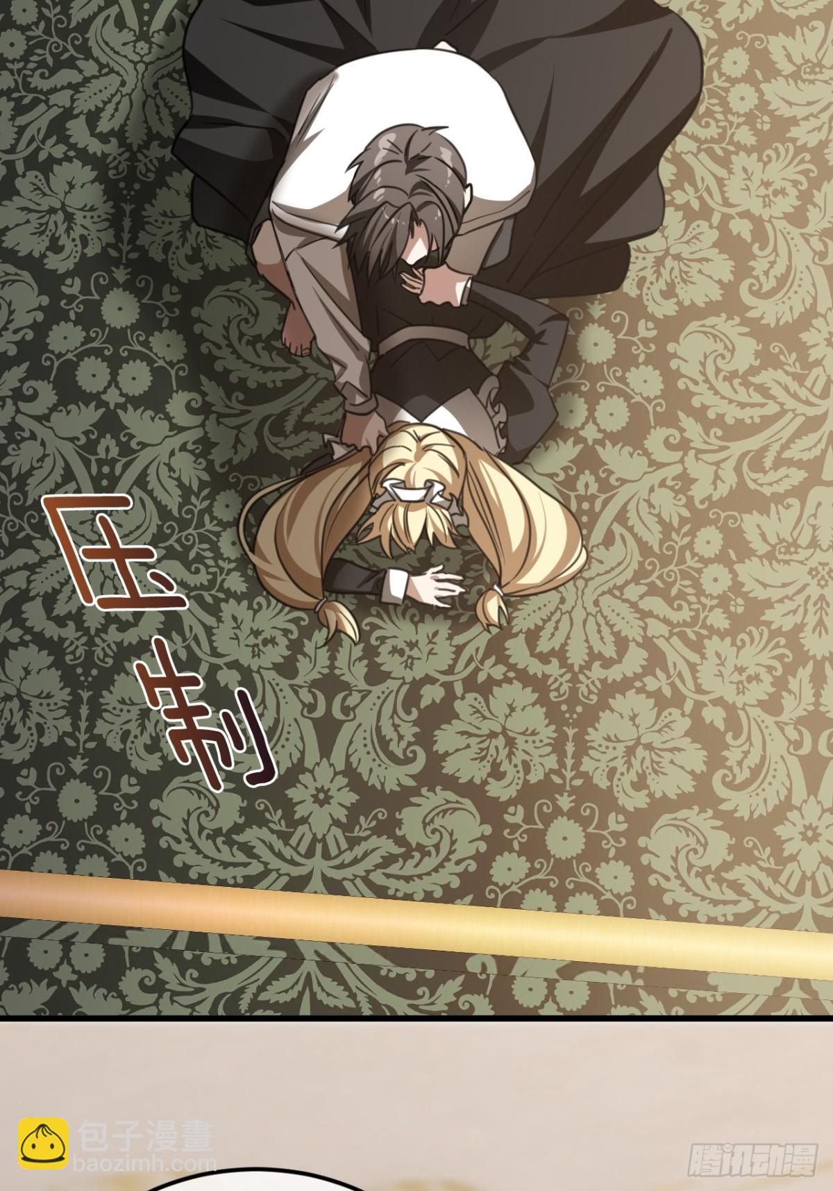 32 承认吧，你爱我(1/2)-第35话