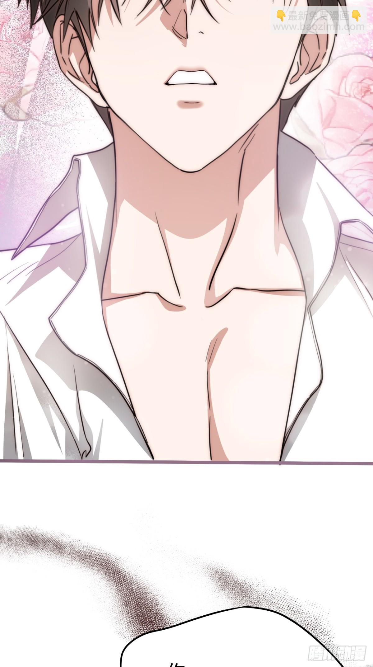 32 承认吧，你爱我(1/2)-第35话