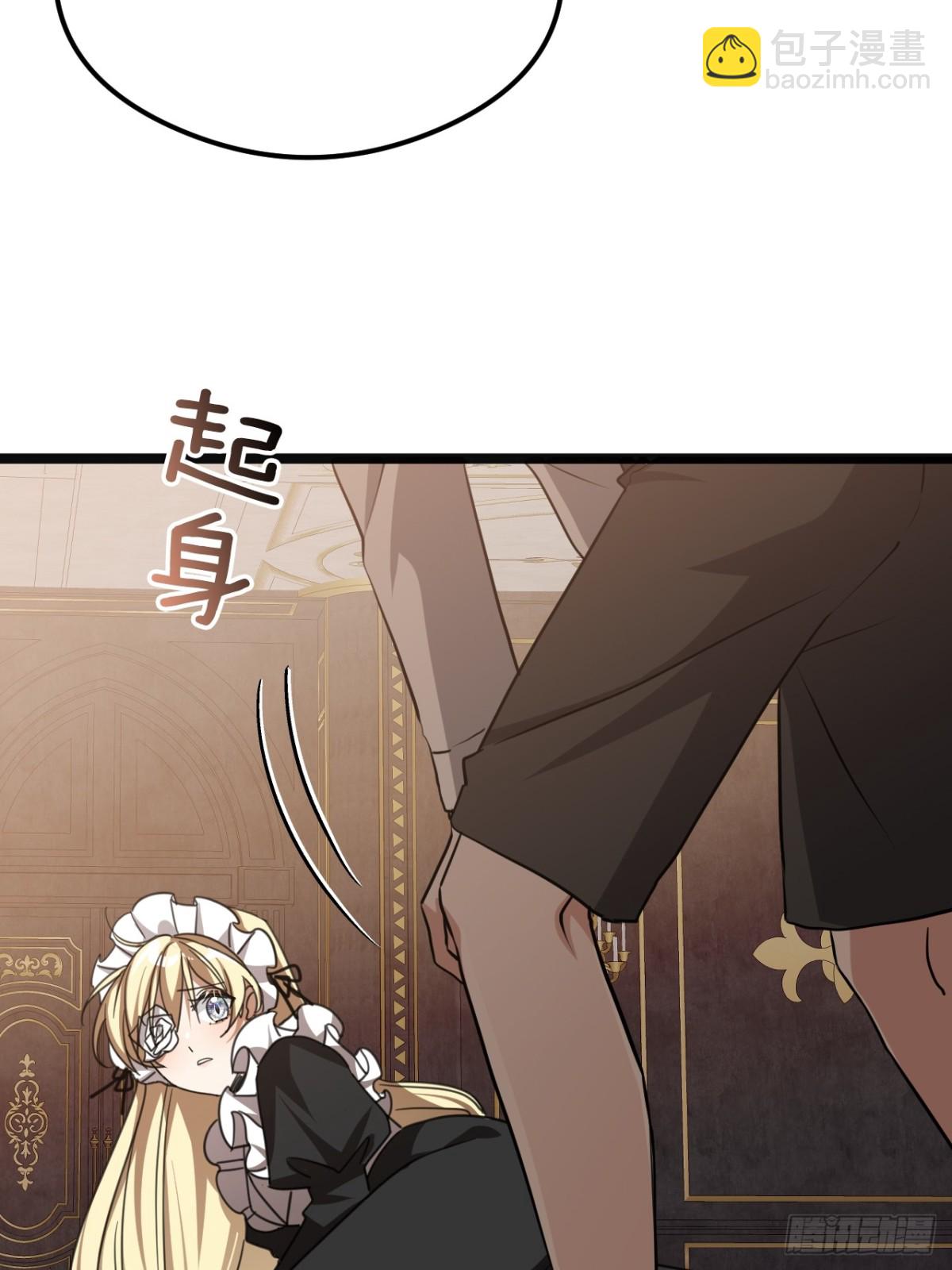 32 承认吧，你爱我(1/2)-第35话