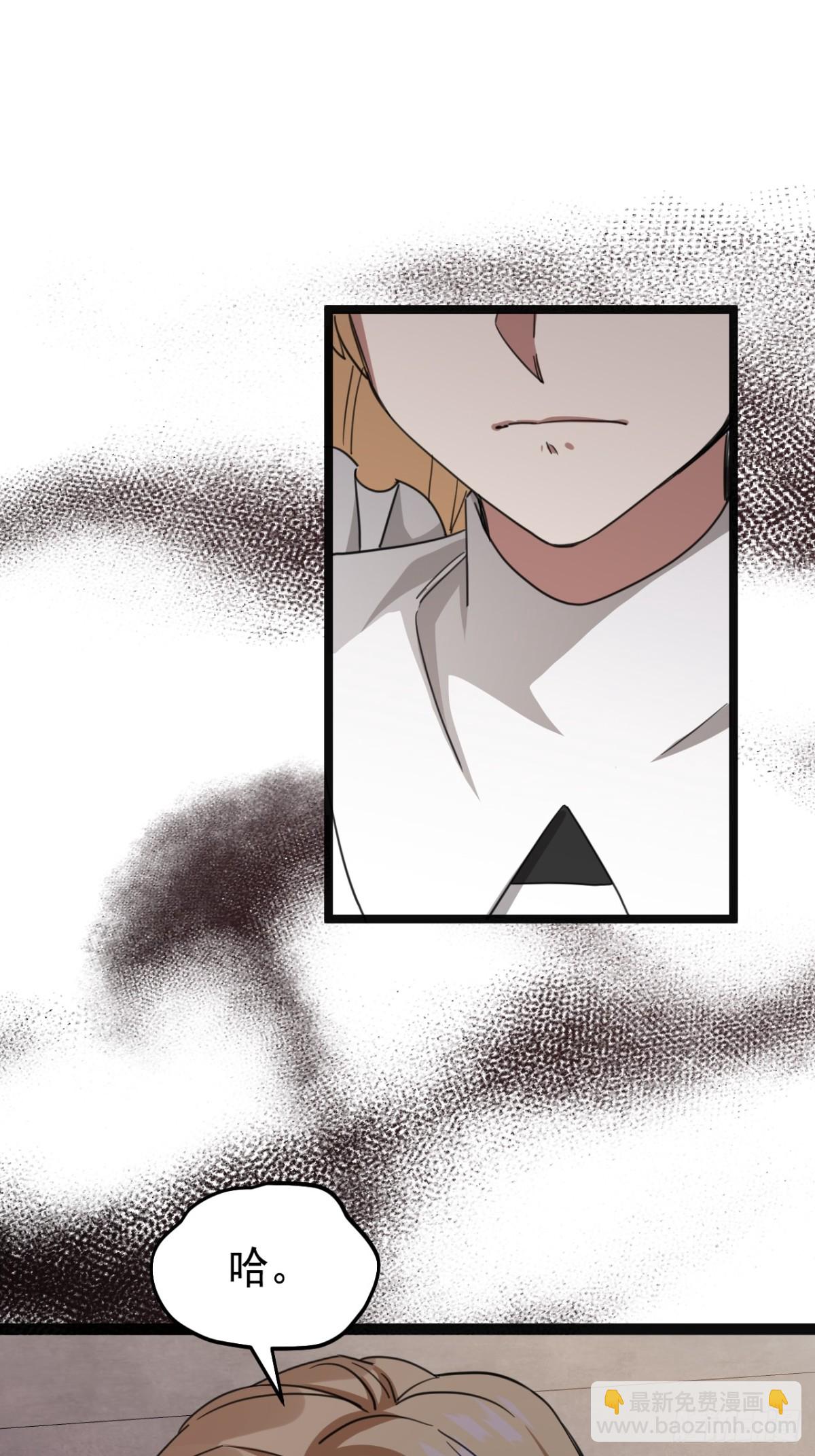 32 承认吧，你爱我(1/2)-第35话