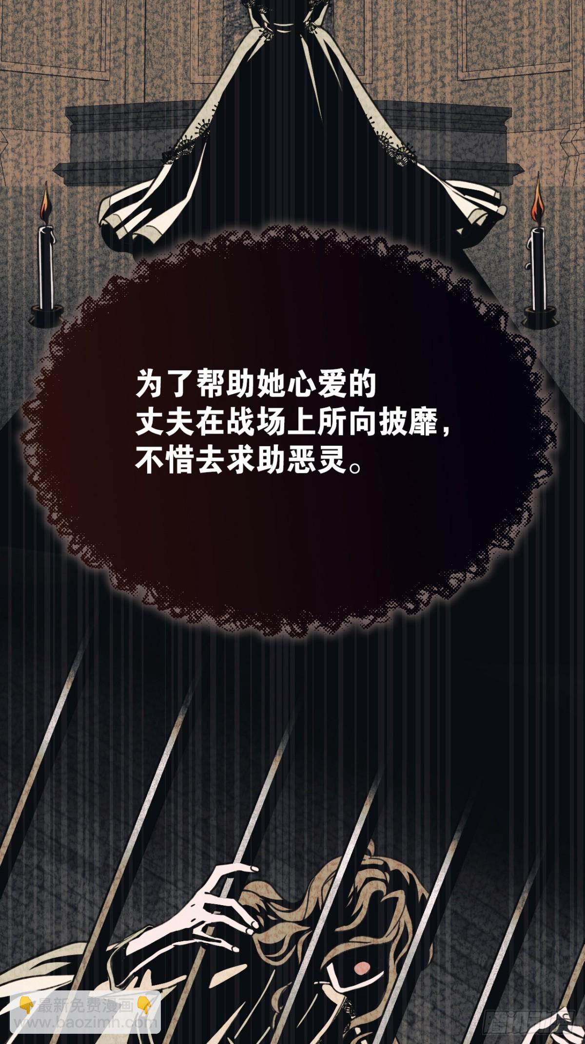 32 承认吧，你爱我(1/2)-第35话