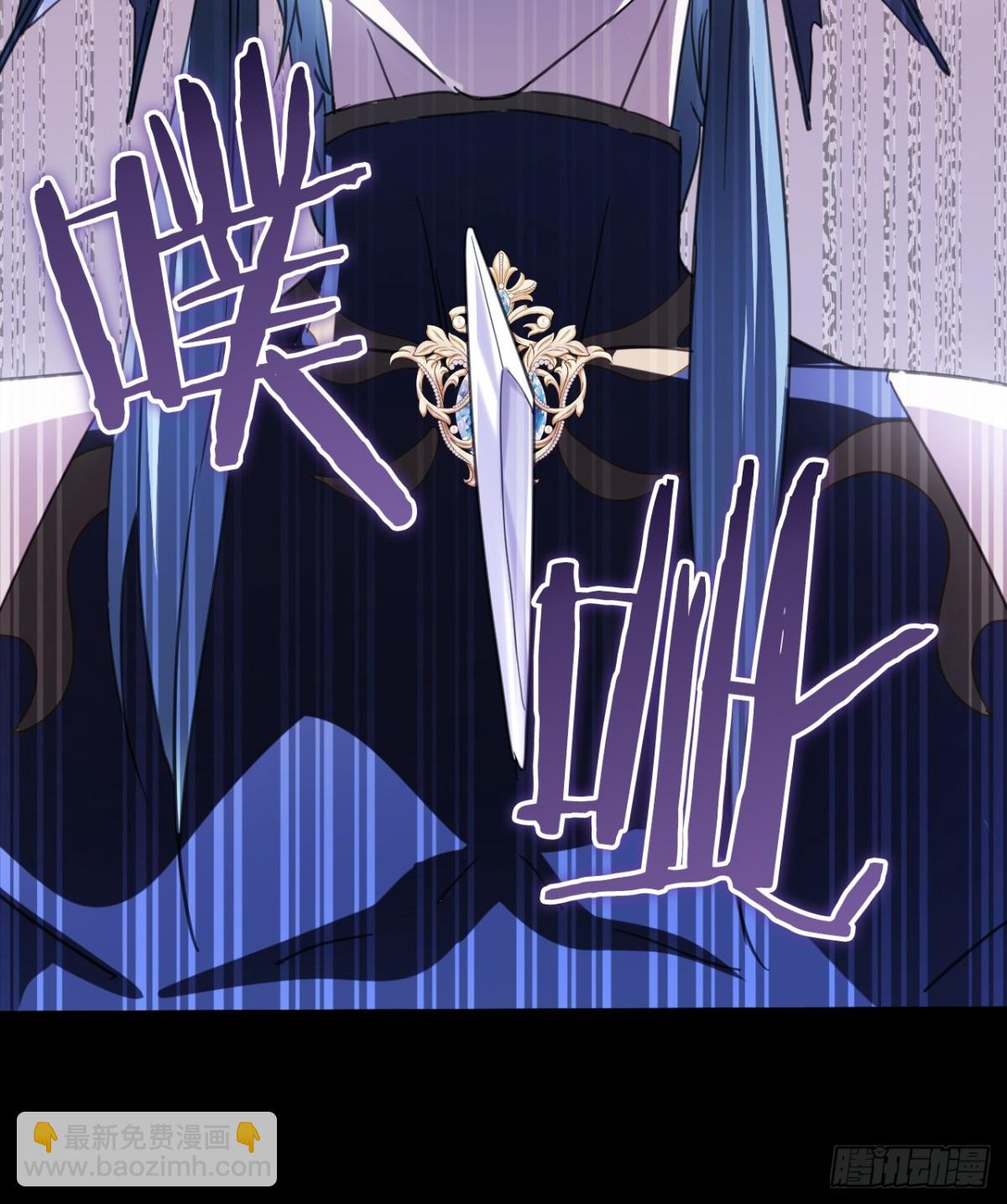 34 别离开我(1/2)-第37话