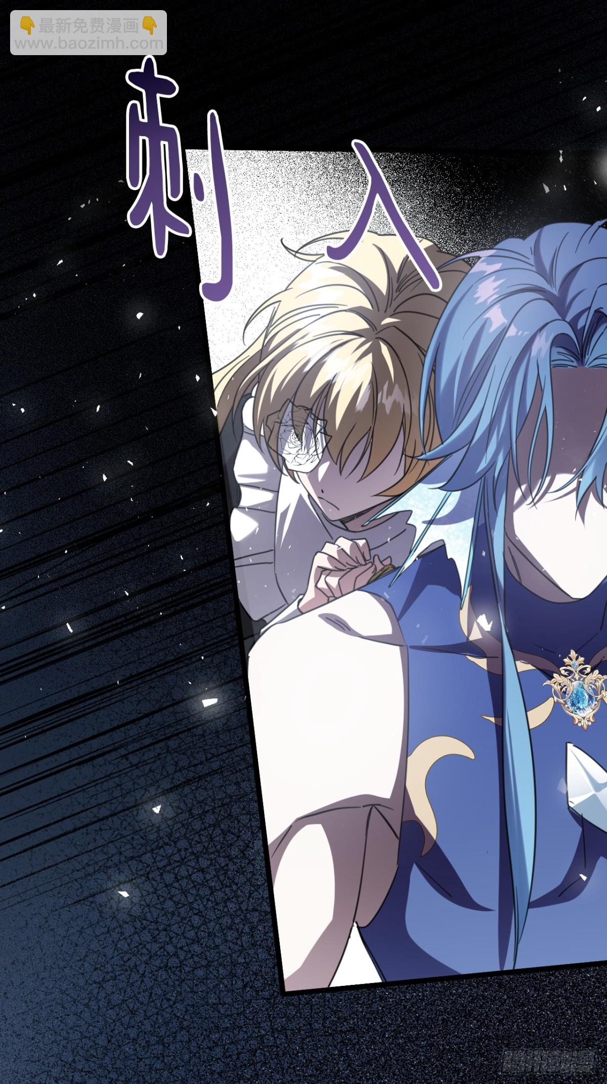 34 别离开我(1/2)-第37话