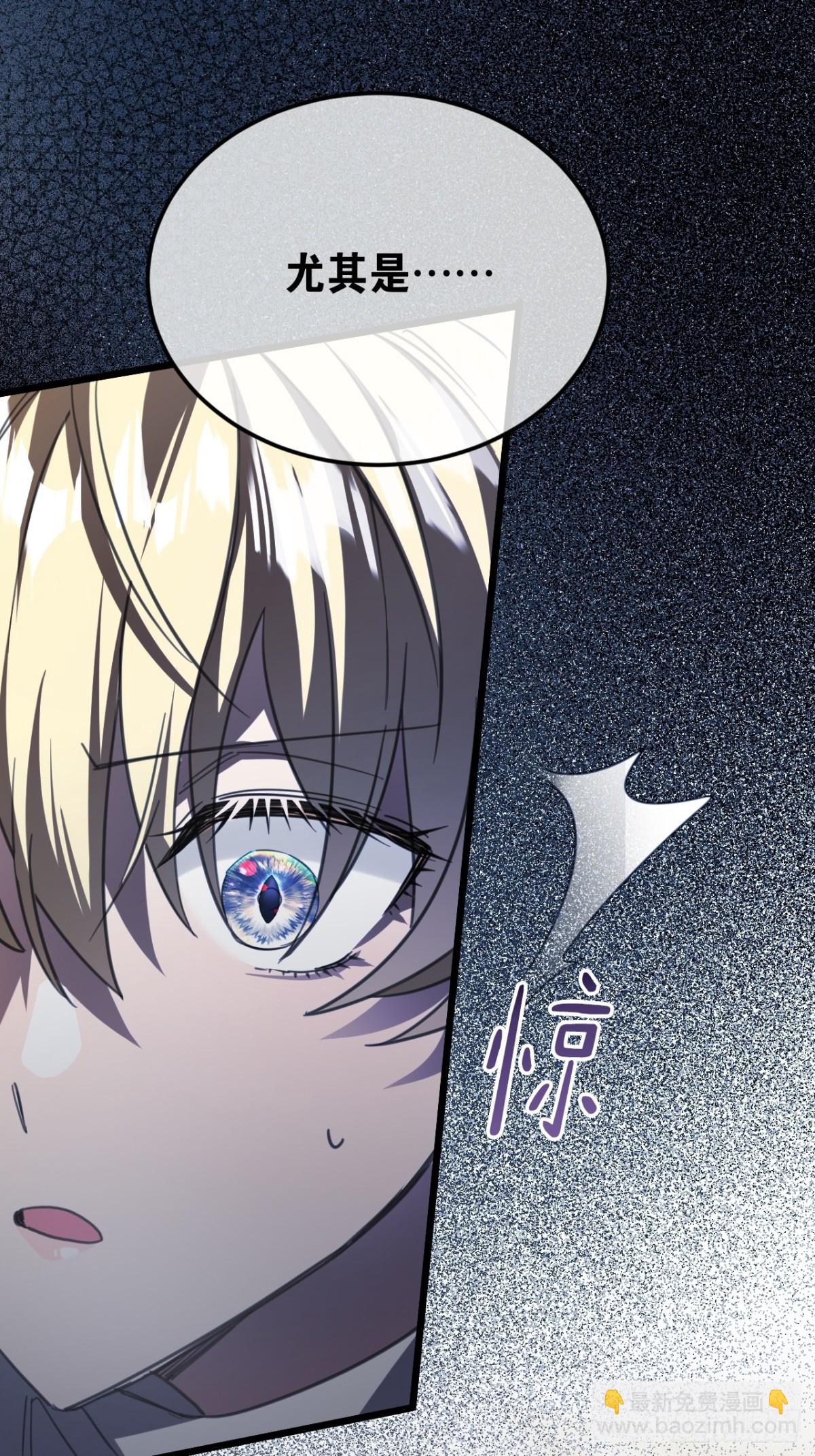 34 别离开我(1/2)-第37话