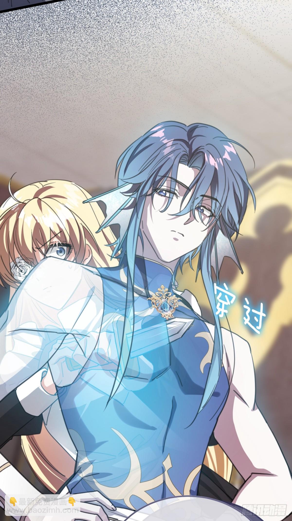 34 别离开我(1/2)-第37话